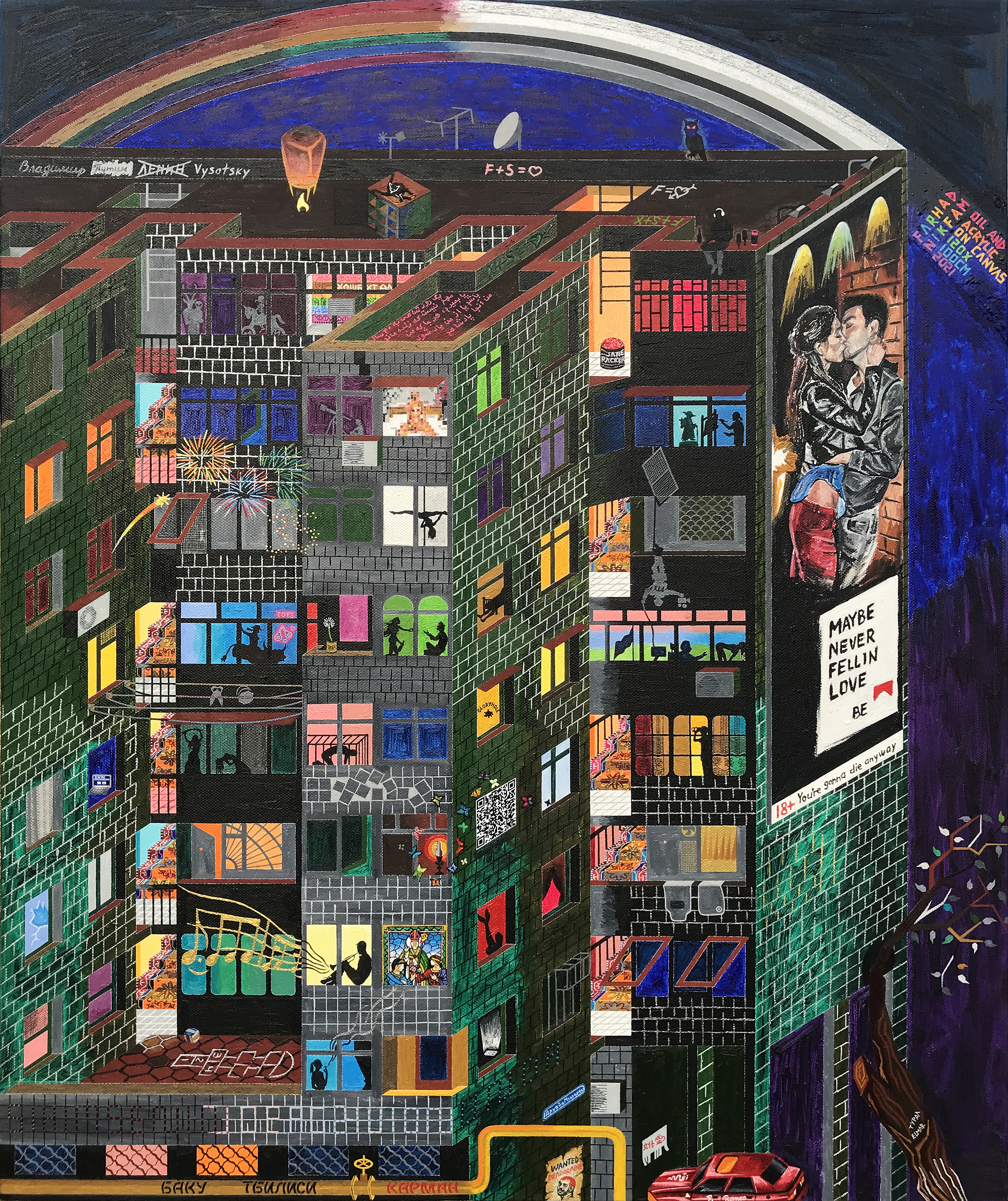 Eros, 2021. Oil and acrylic on canvas, 47.5 x 39.5 in.