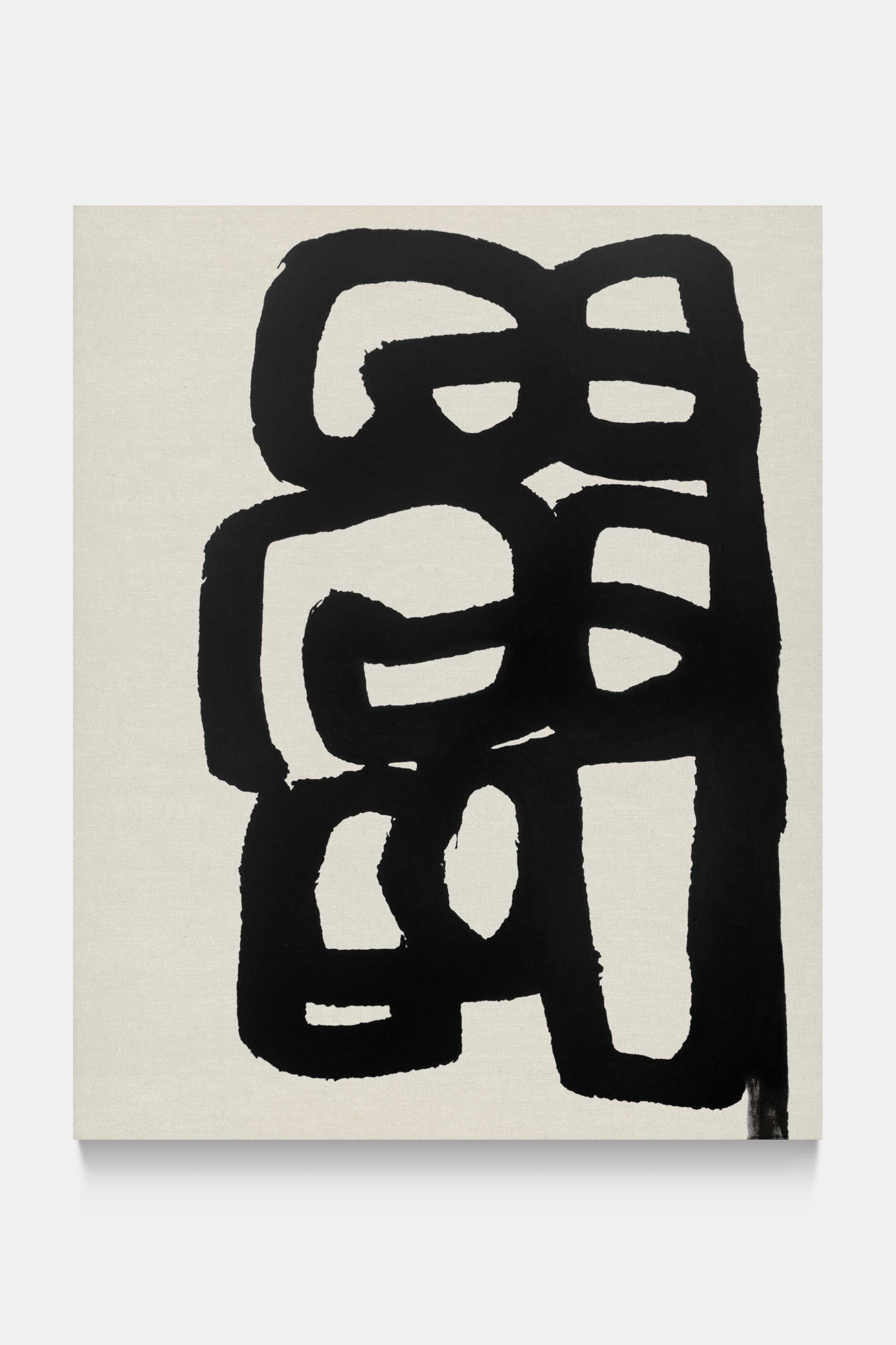 Three lines, 2016. Copper oxide on canvas. 130&#160;×&#160;162&#160;cm.