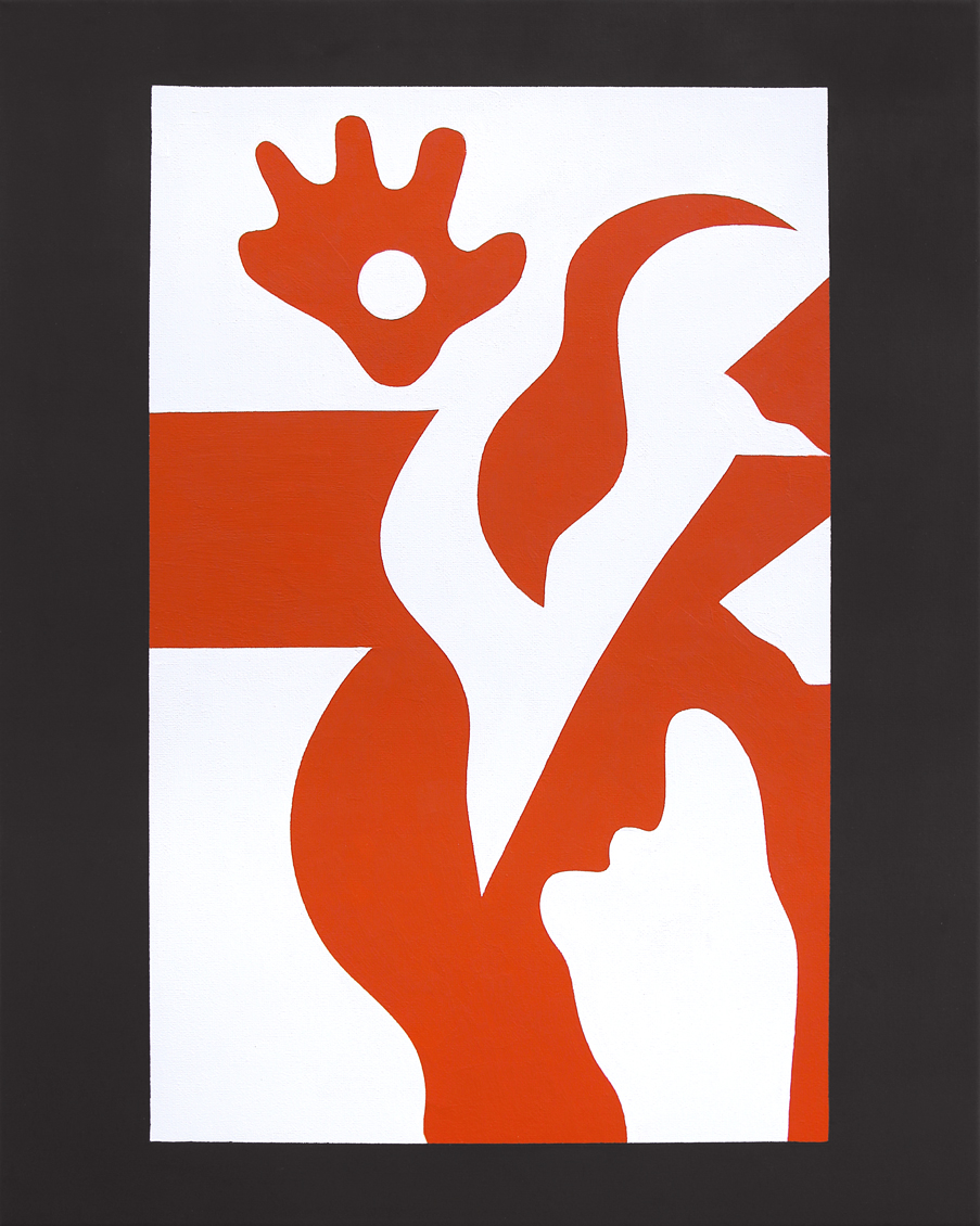 Cherry 16" x 24" (2016)