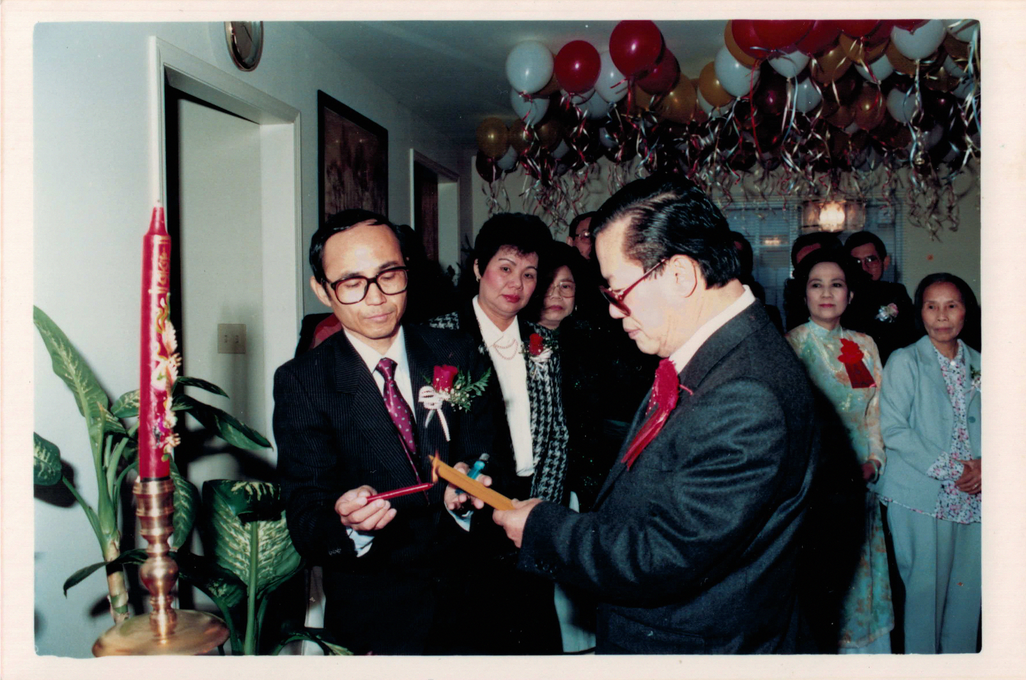 00808 Lawndale, CA 1991