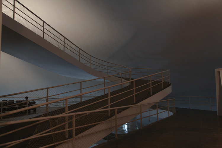 Ibirapuera Park Sao Paulo 