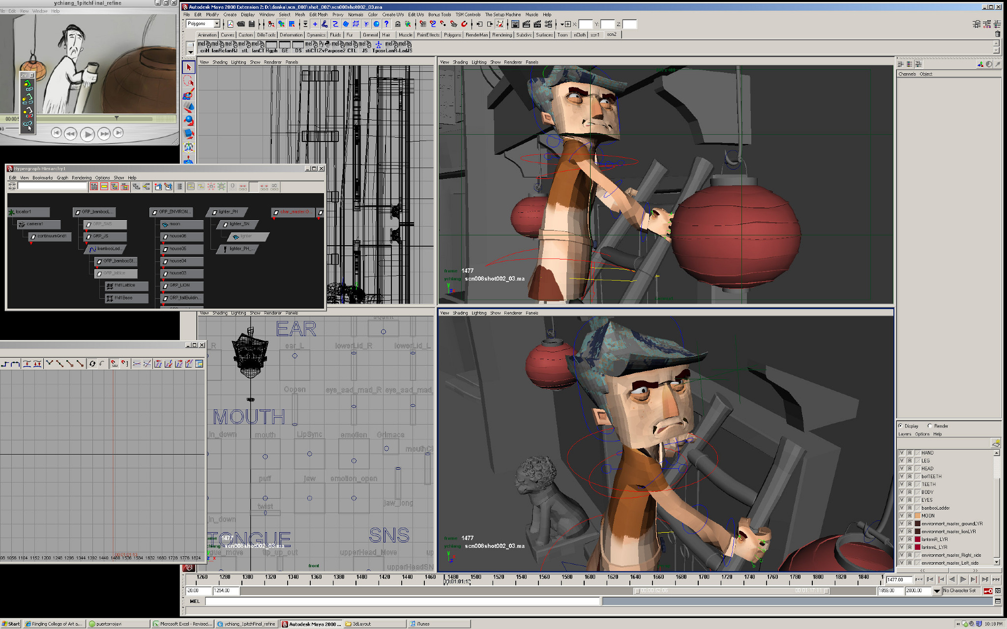 Render nut