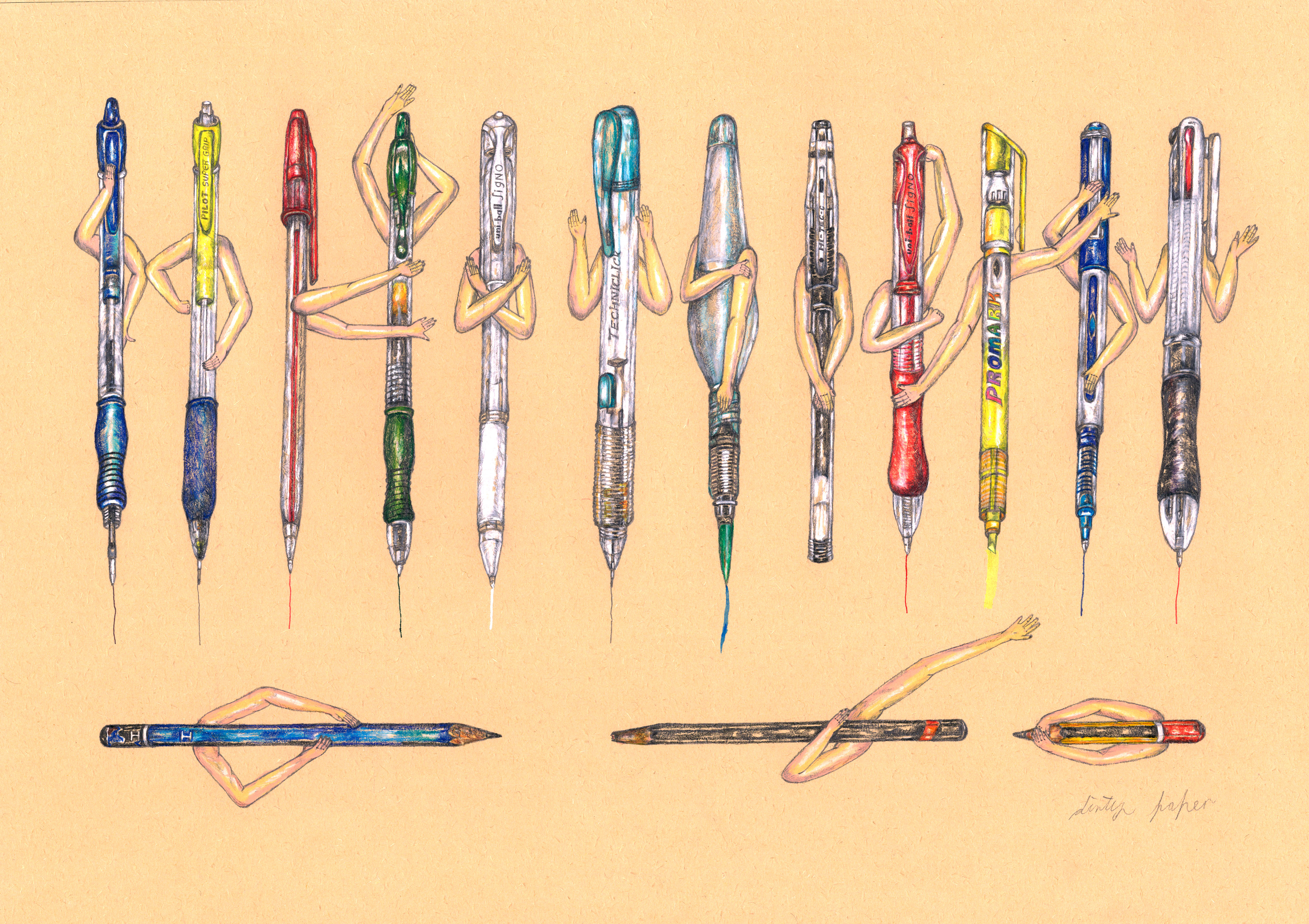 Please Don't Be Shy | 原形筆露, 2015, Pencil, color pencil, ink and watercolor on paper, 29.7 x 42 cm