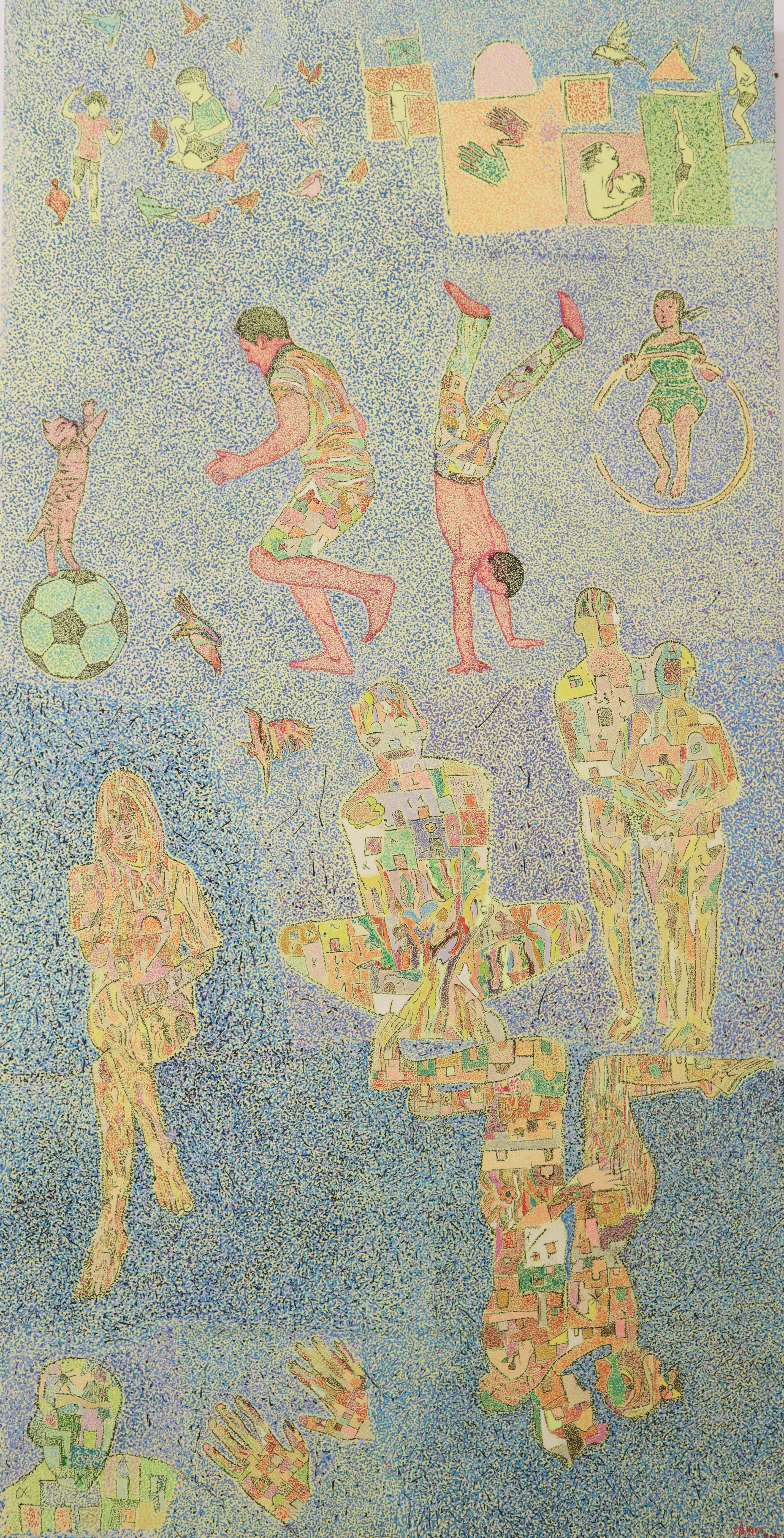 Slimen Elkamel, Picnic, 2021