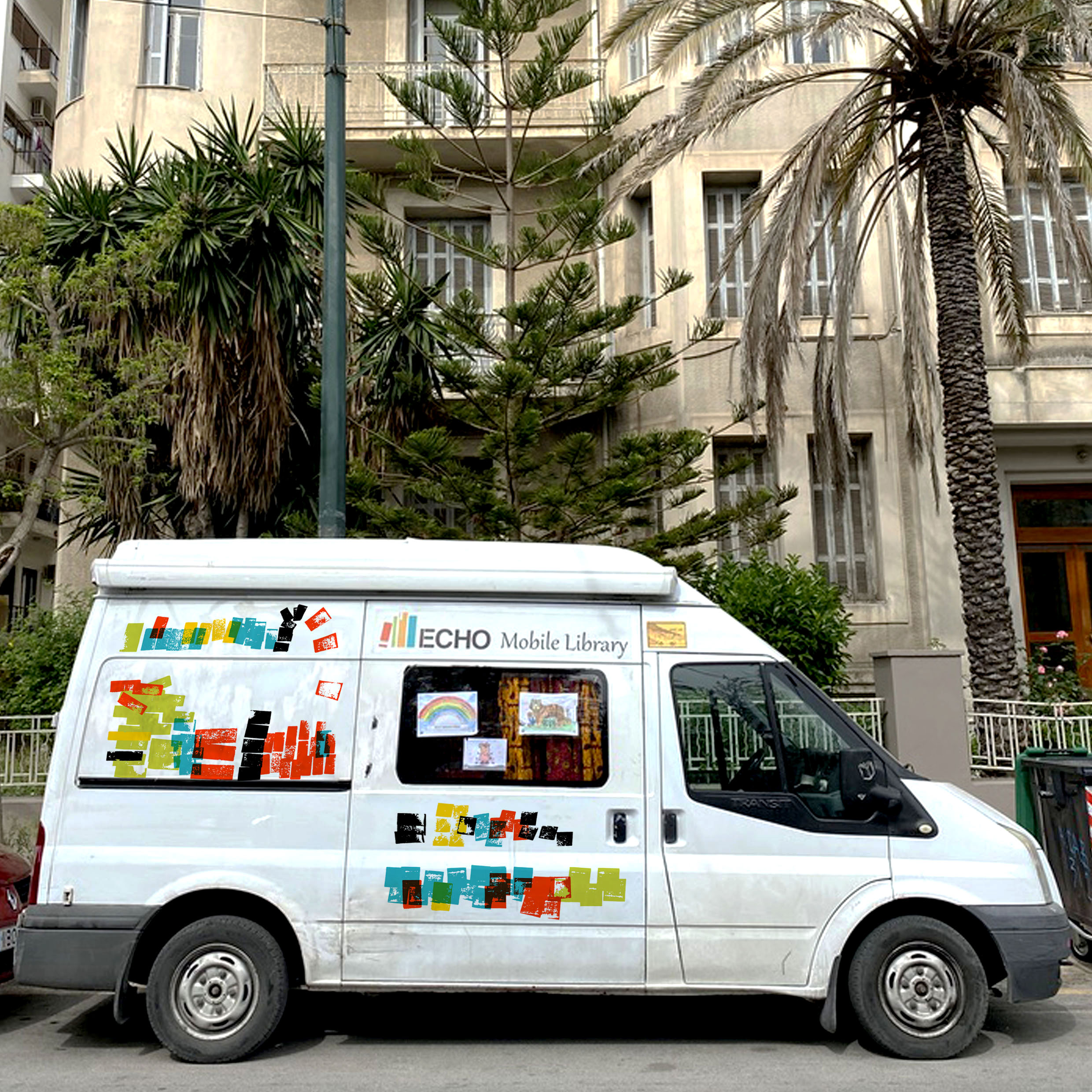 Echo Mobile Library