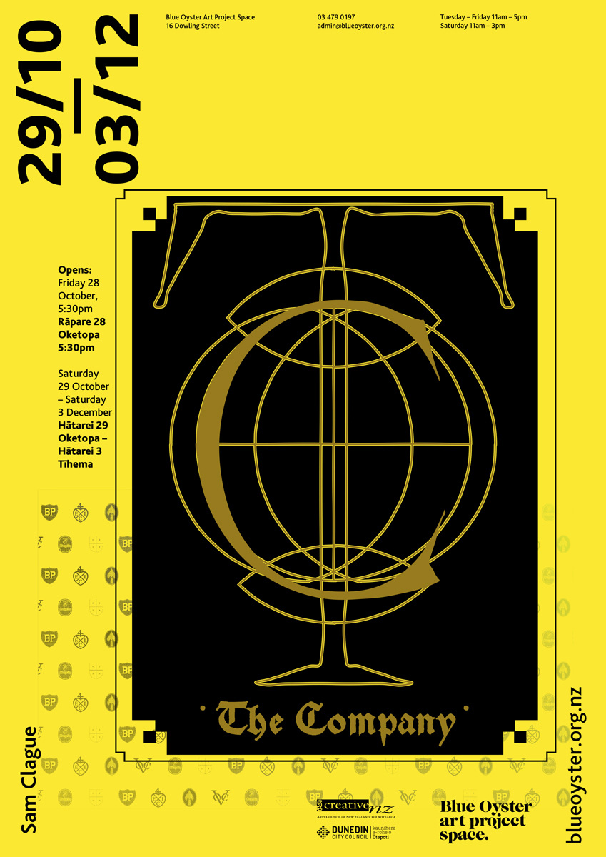 Sam Clague 'The Company'