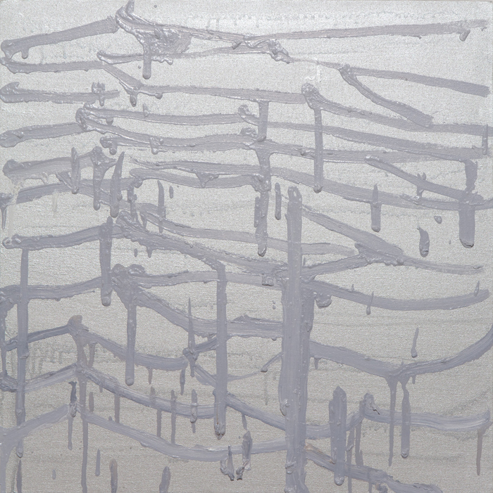 Arise 1, 2012, oil on canvas, 20x20