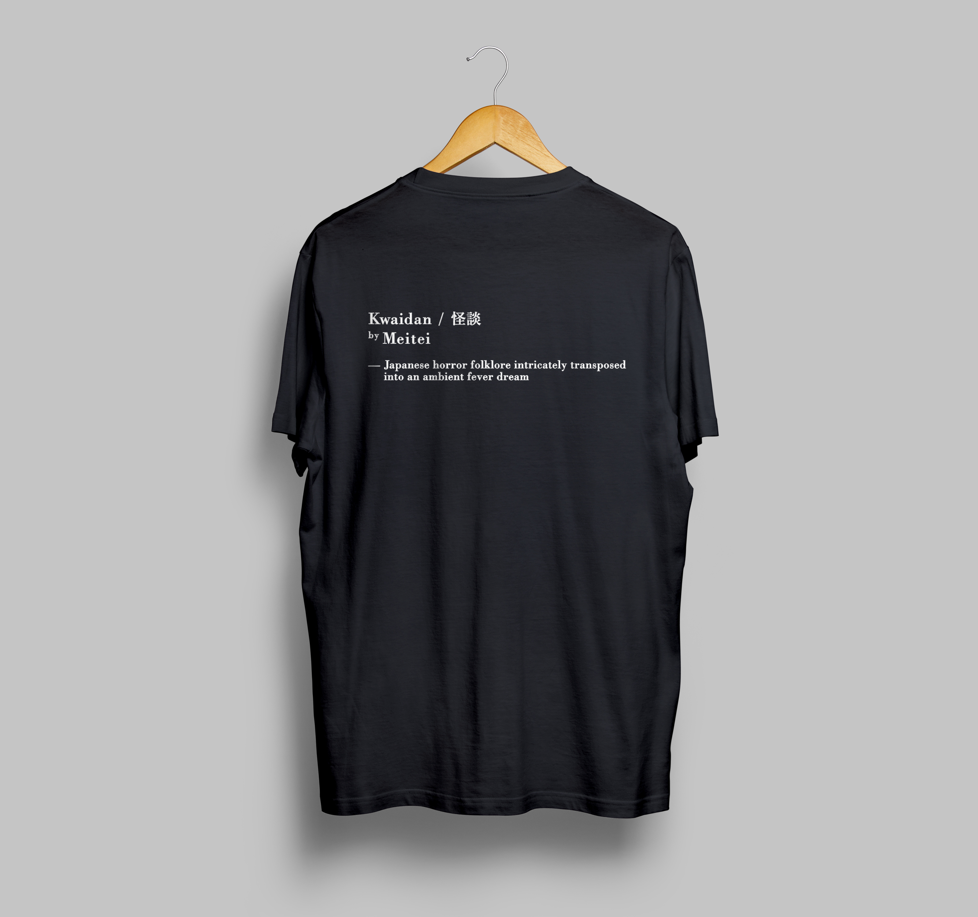 Back of the T-shirt
