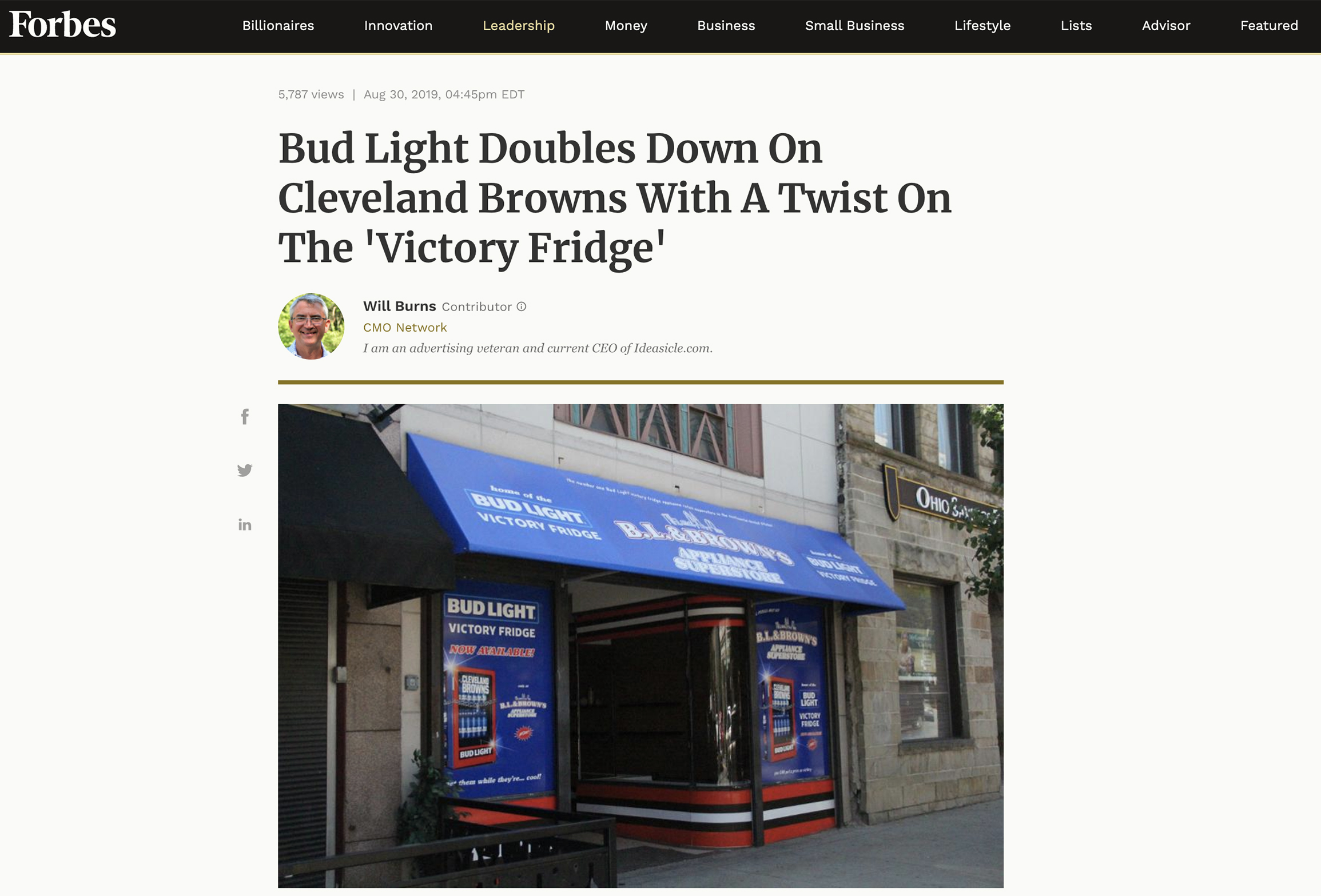 ABInBev, Bud Light - Victory Fridge