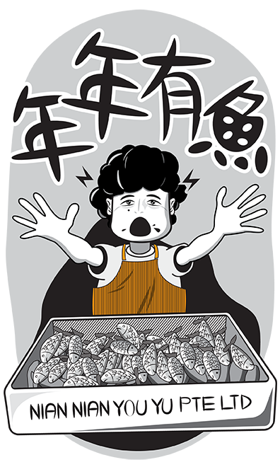”Have abundance year after year!"