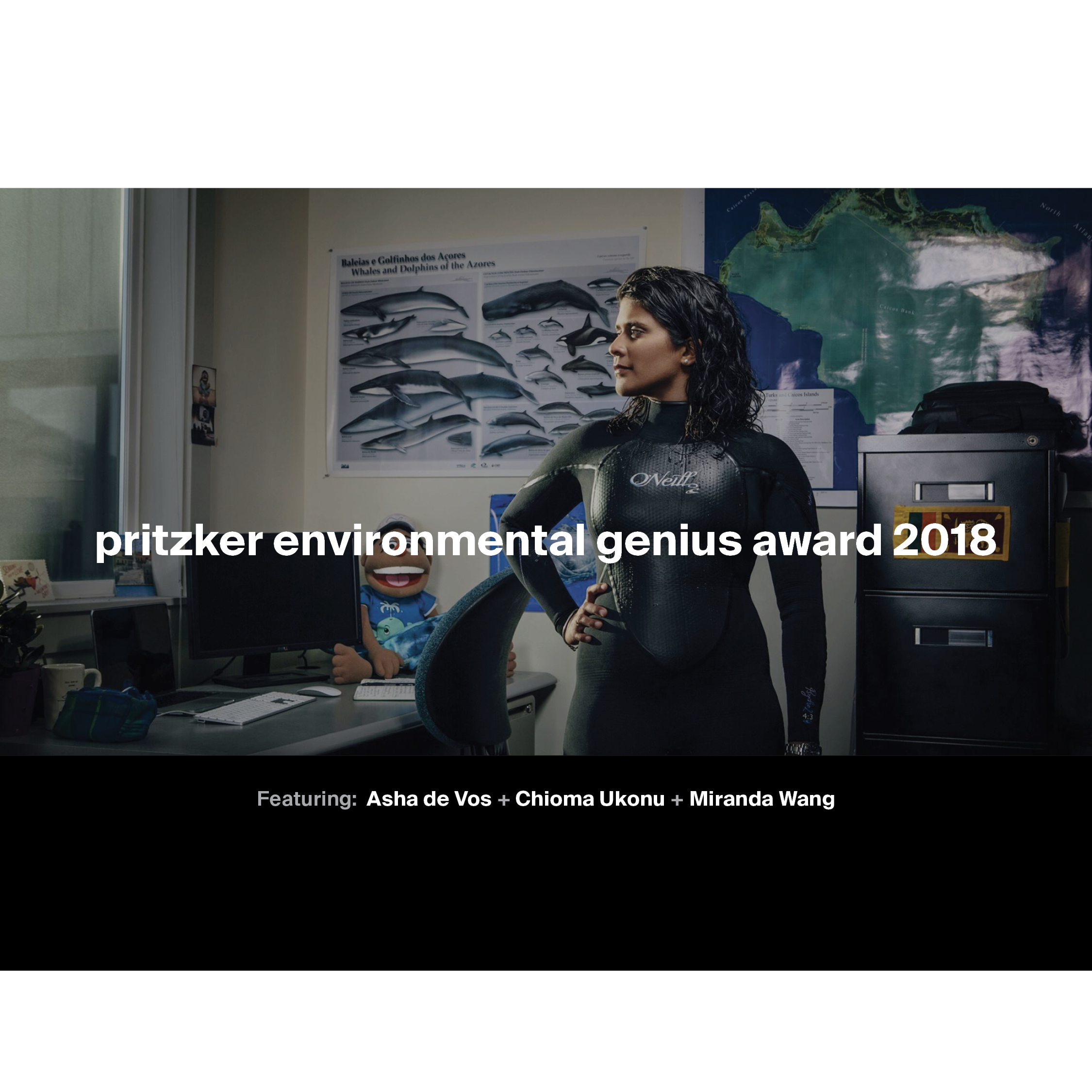 ucla hershey hall. nov 11, 2018