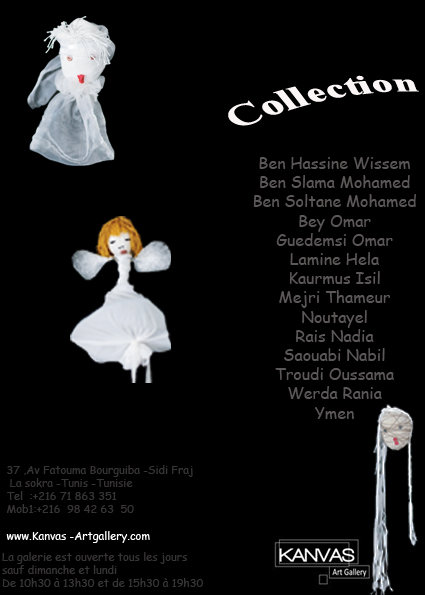 Collection | Exposition Collective | 2010