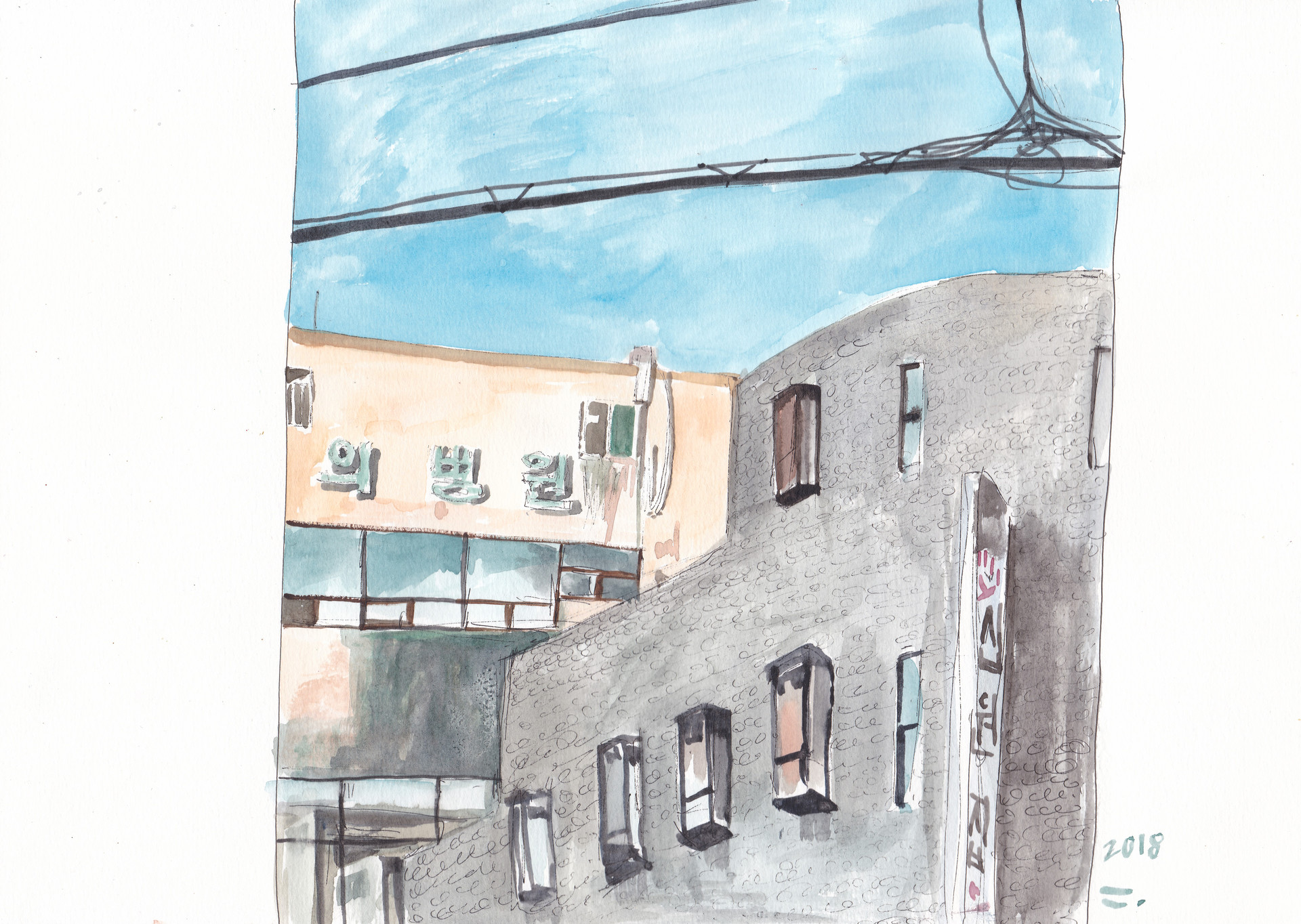 사랑의 병원, 2018, watercolor on paper, 21*29.7(cm)