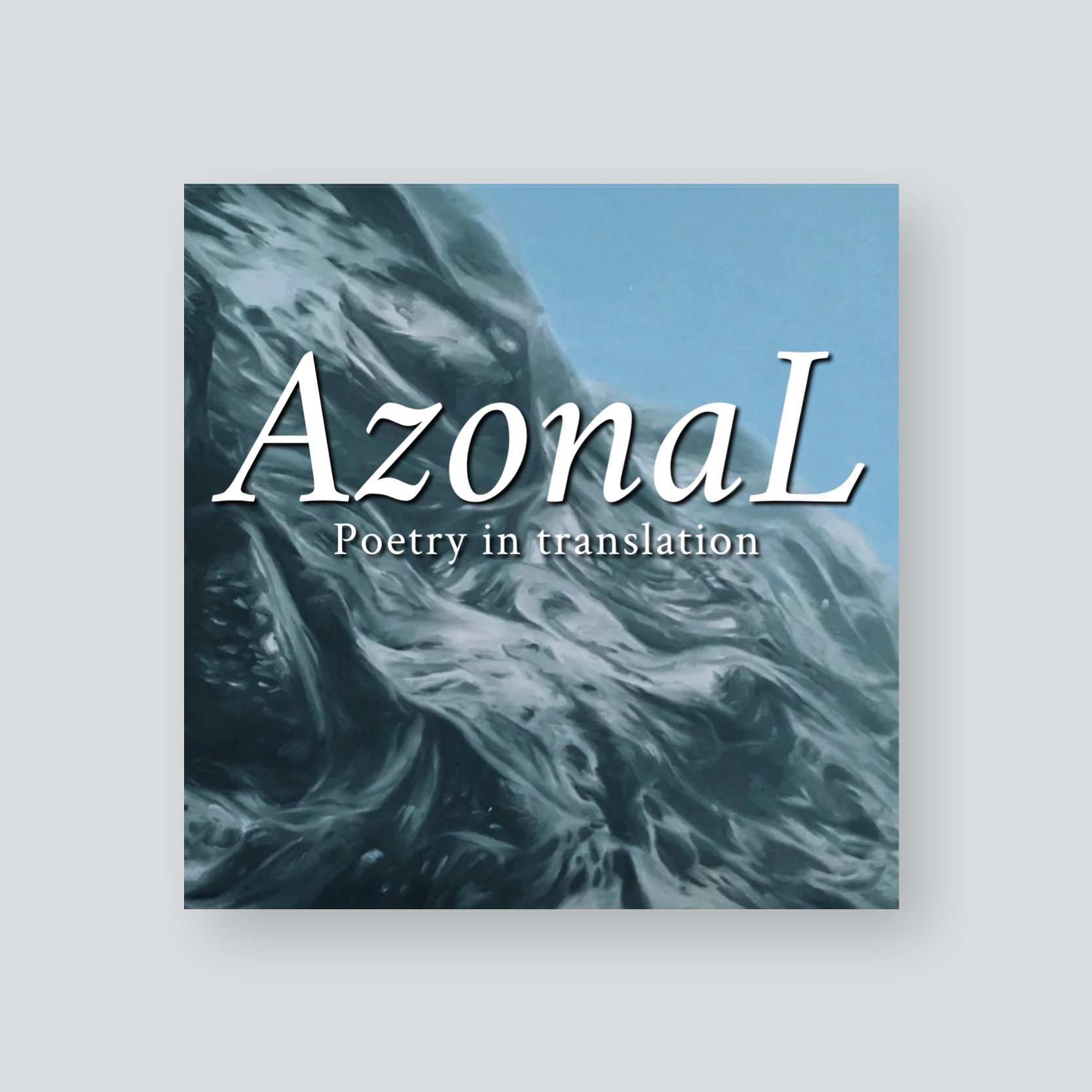 AZONAL