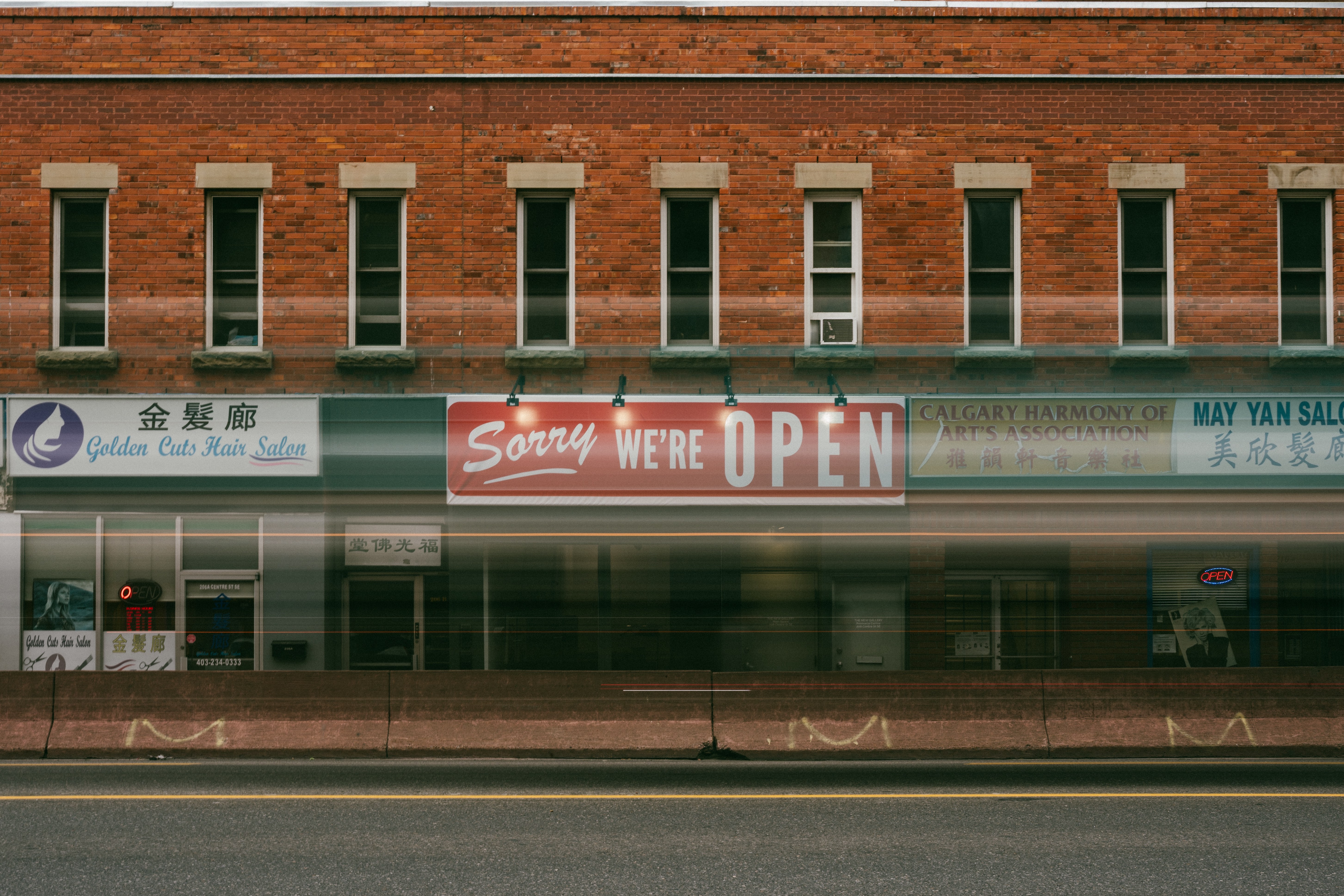 Documentation by Danny Luong
