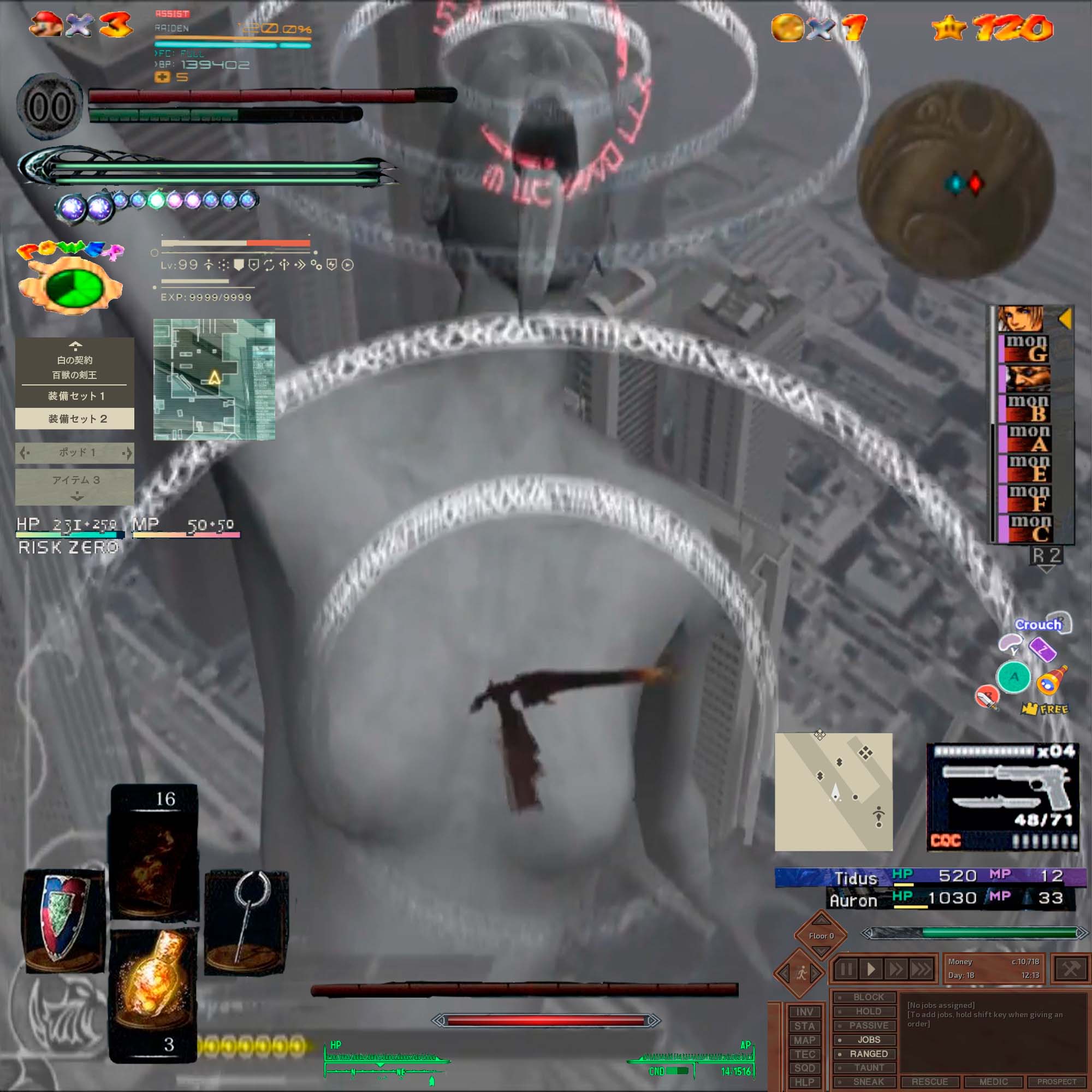 Research about In Defense of the Poor Image (2021-22)