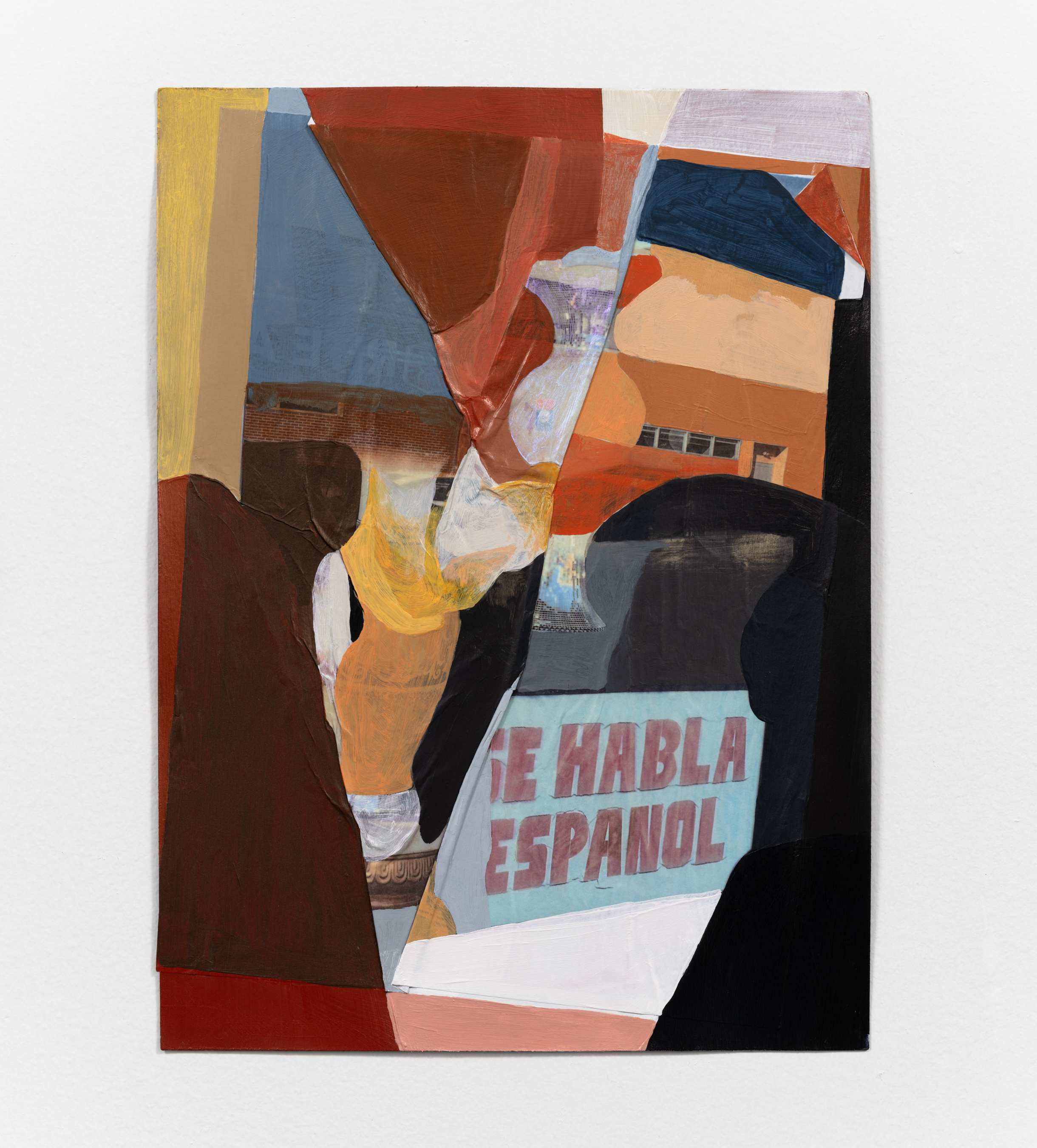 Rite Aid, 2023, 12 x 9 in, Acrylic and printed photograph on Arches paper