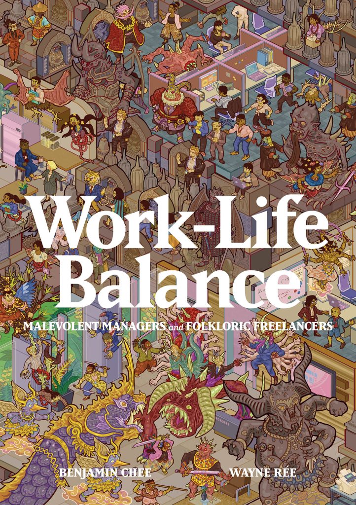 Work-Life Balance: Malevolent Managers and Folkloric FreelancersWayne RéeDifference Engine
