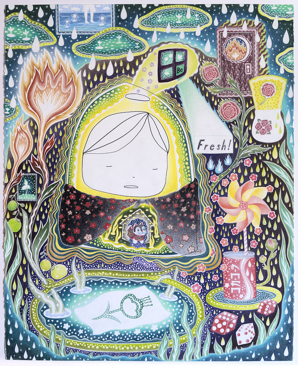 Seeking You Seeking Me, 2021