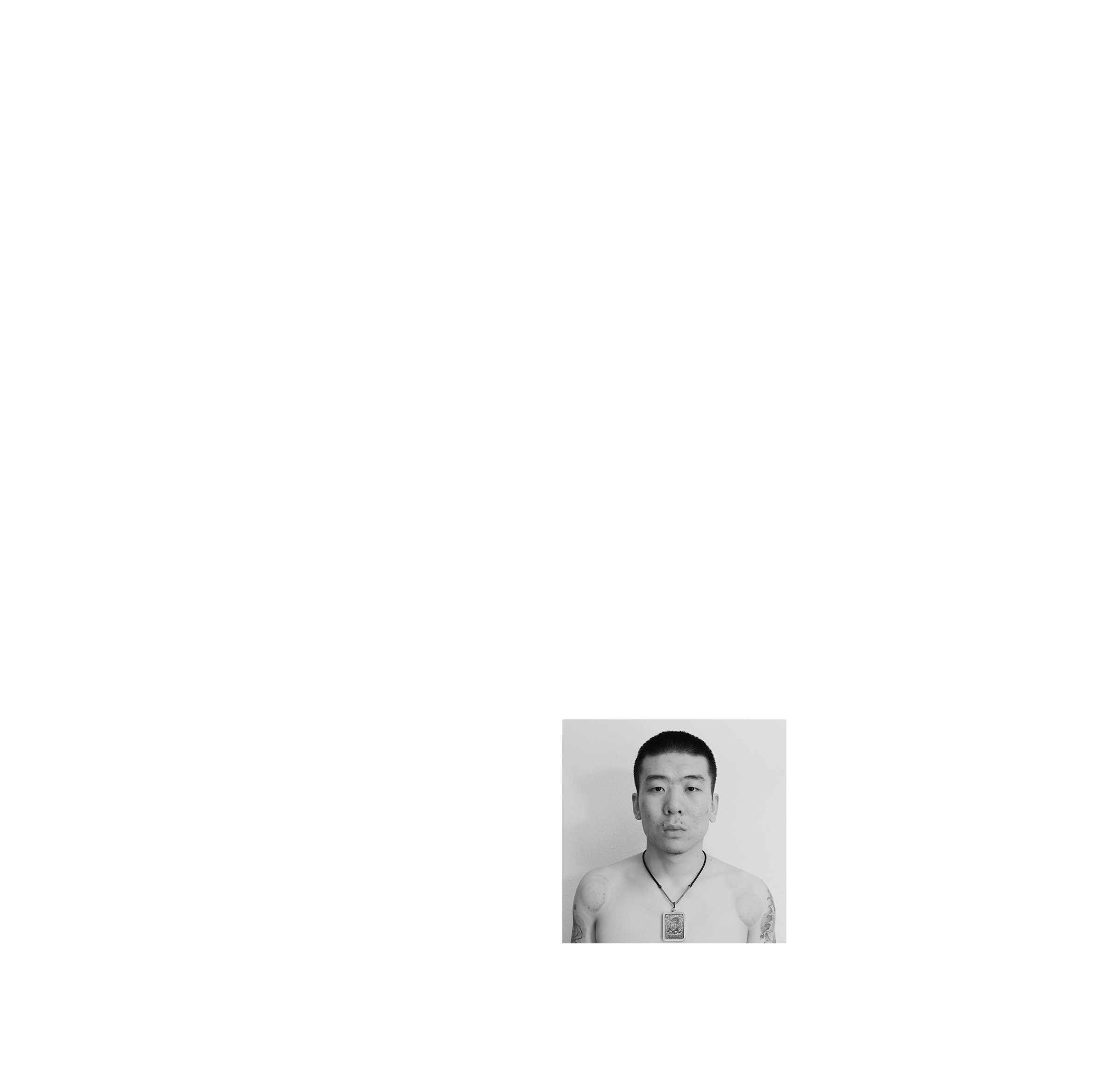 Untitled, 2020