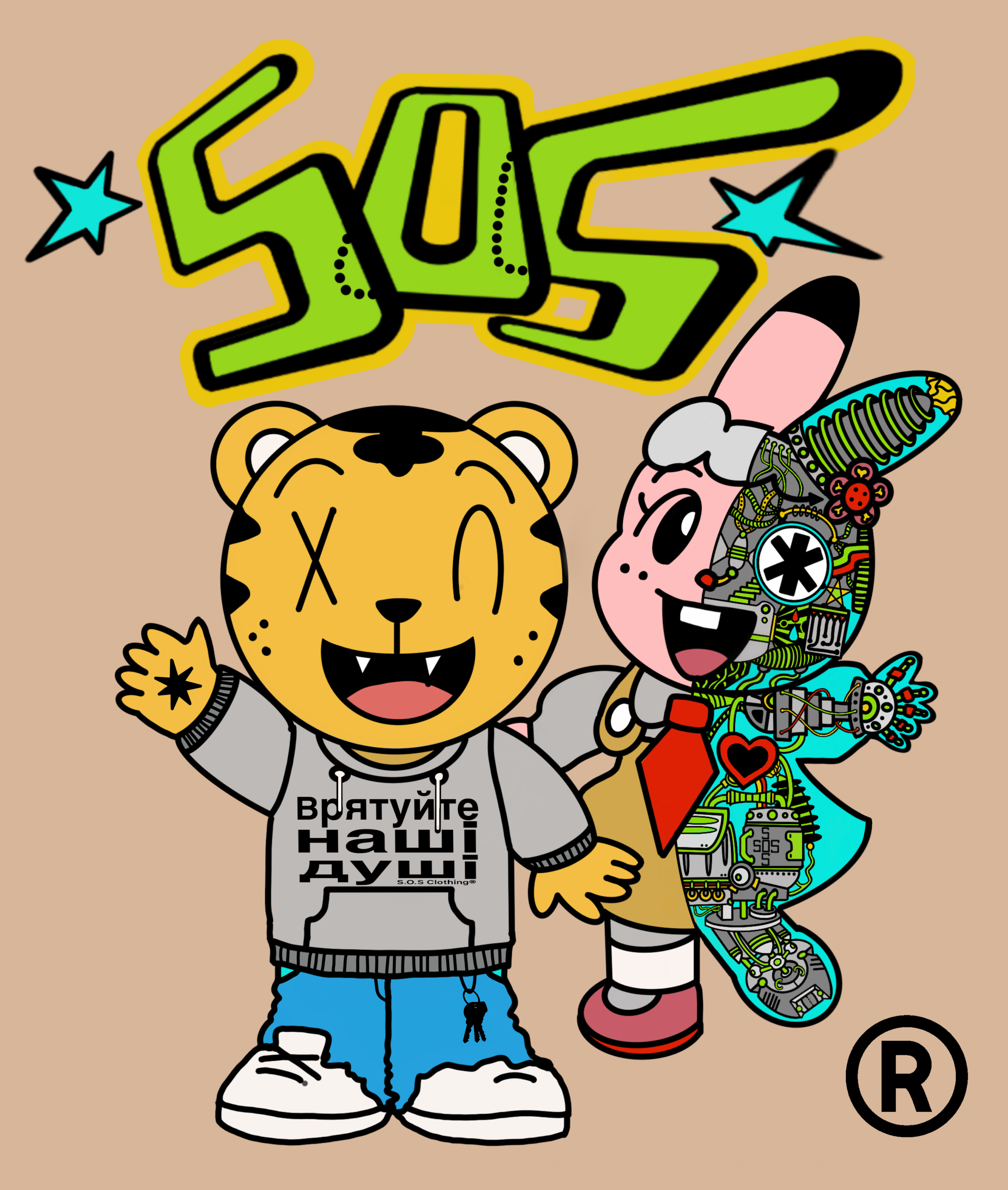 'Cyborg Luv' - SOS design, inspired by the vintage anime: Shima Shima Tora no Shimajirō