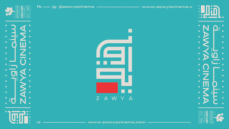 2013, 2020Zawya forMisr InternationalFilmsBRANDING
