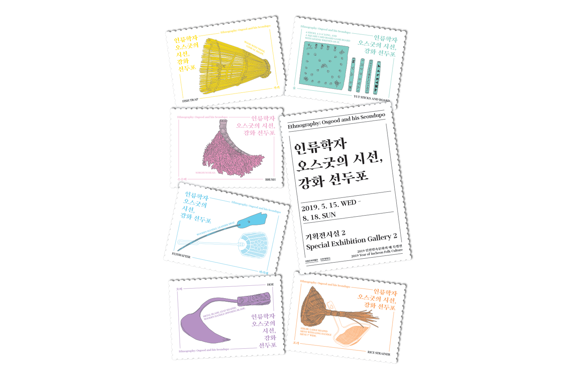 Ethnography; Osgood and his Seondupo