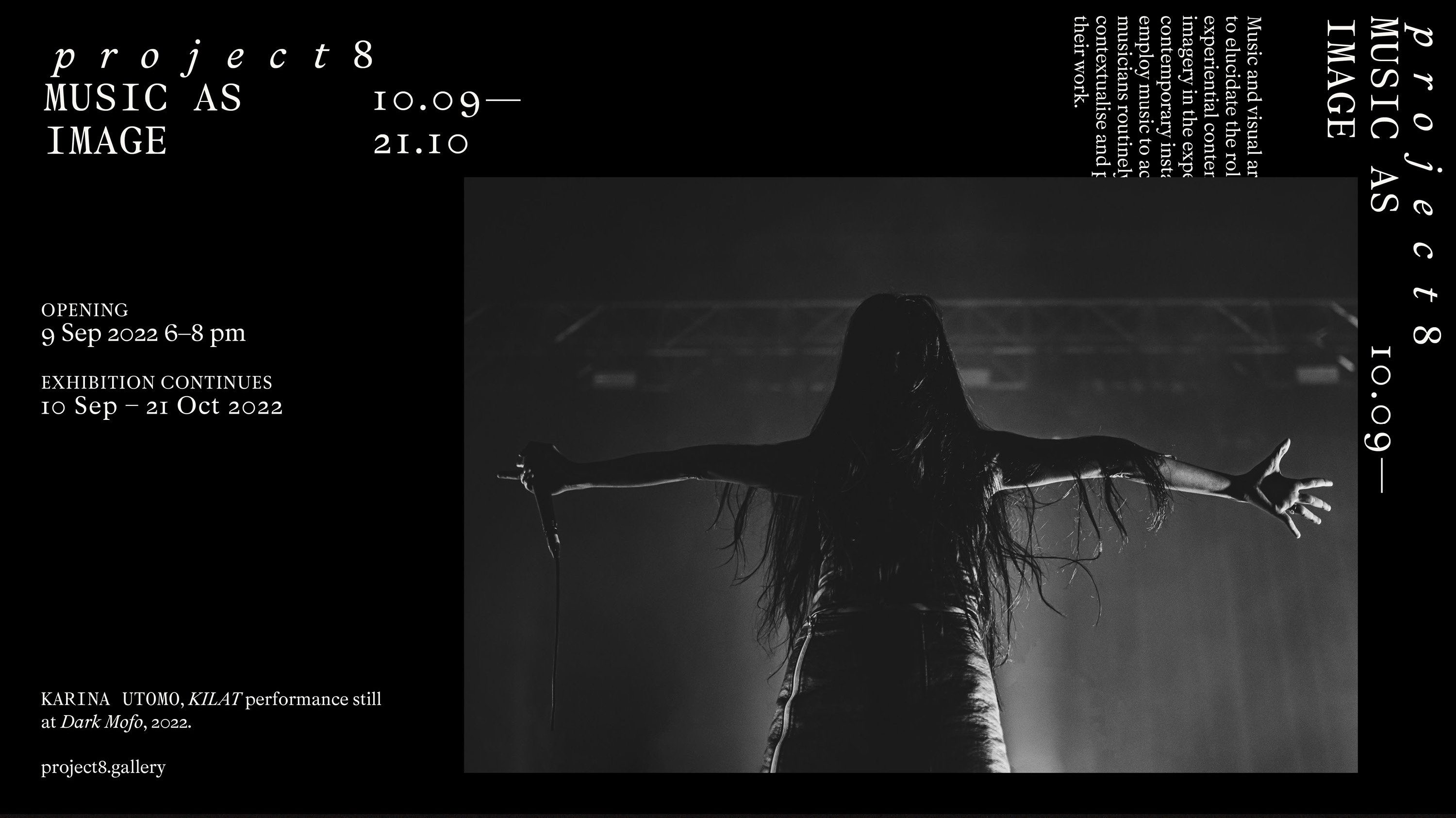 Visual Identity and collateral for Project 8 Gallery, 2022. 