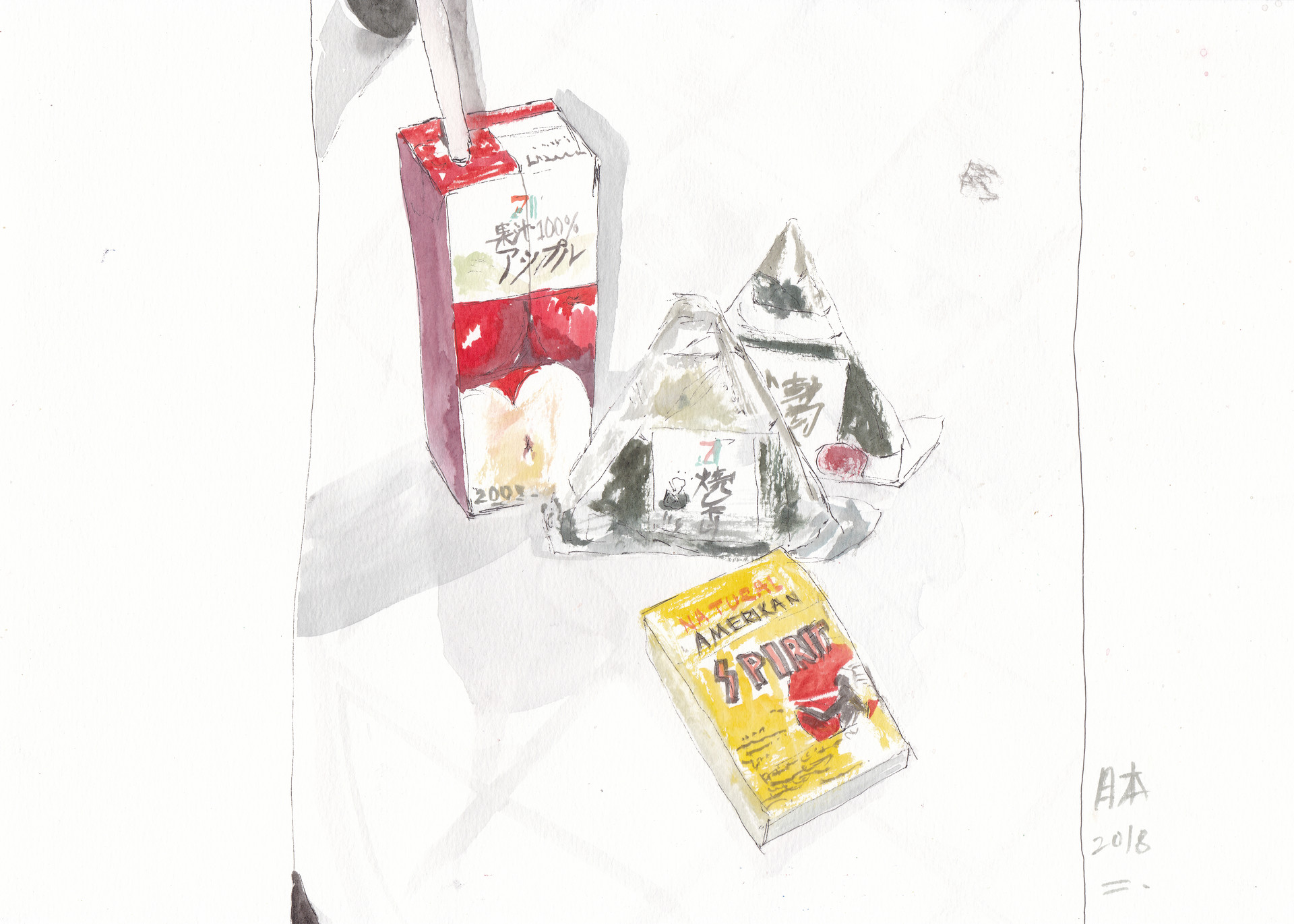 일본 편의점을 털자, 2018, watercolor on paper, 21*29.7(cm) 
