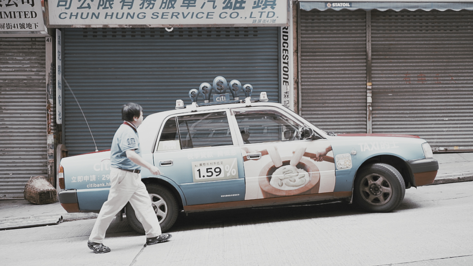 08 SOUNDS OF HONG KONG — Alan Sahin