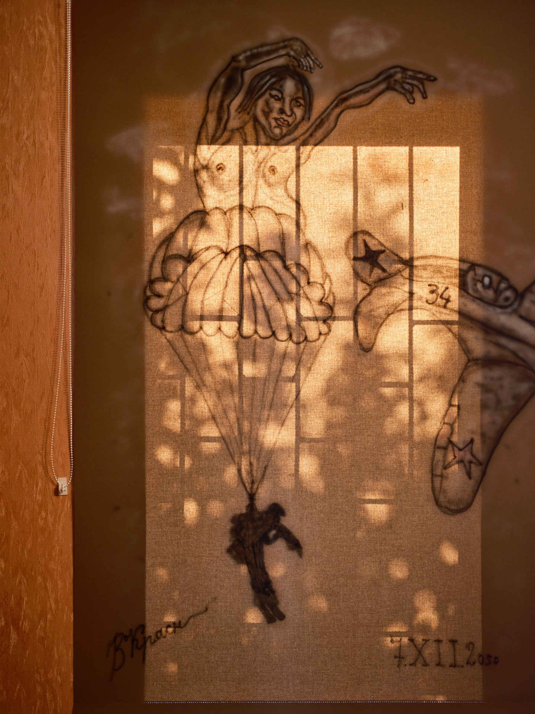 A Vladyslav Krasnoshchok window blind in his own VKRASN museum