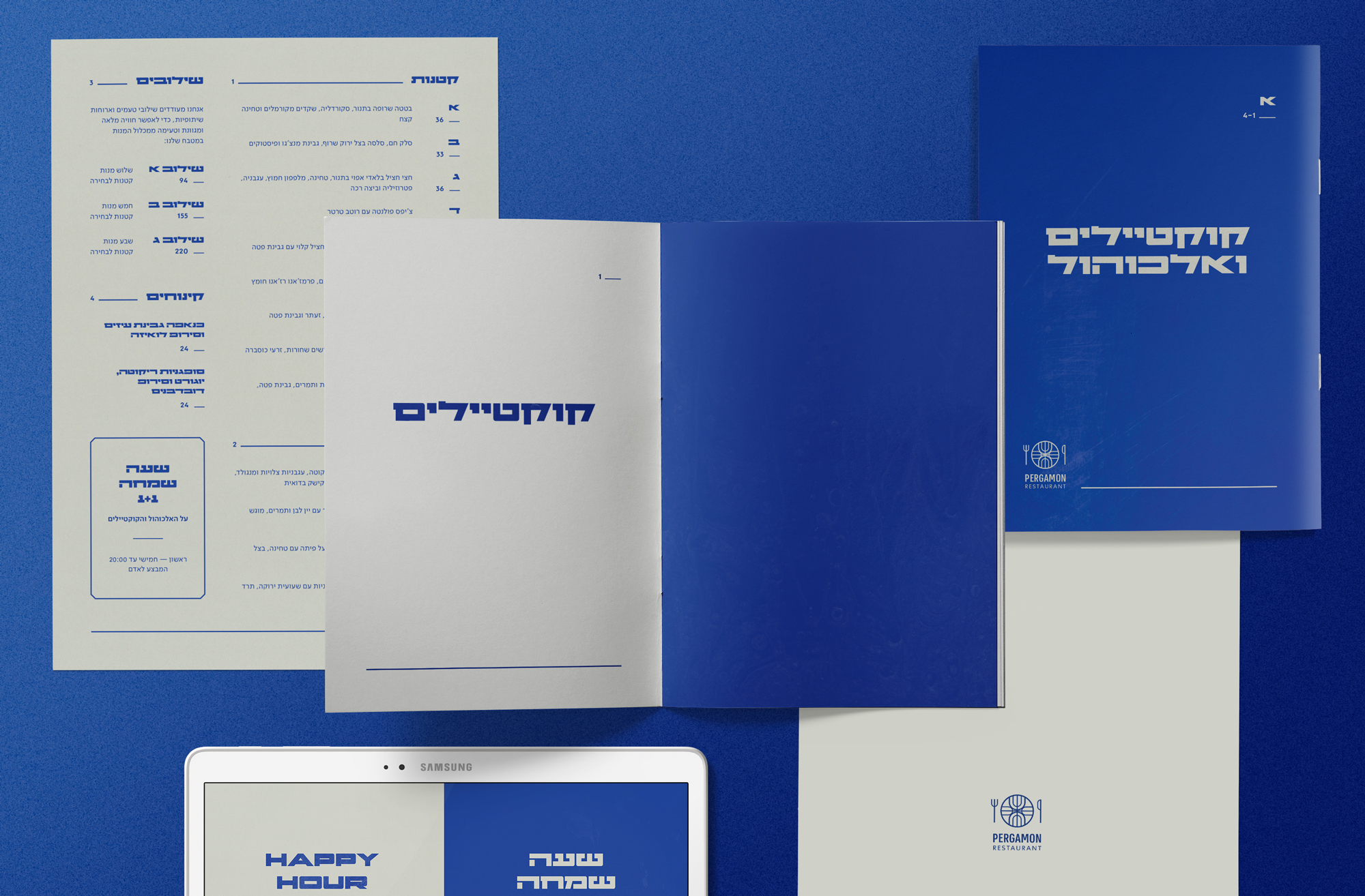 Menu & Stationary design