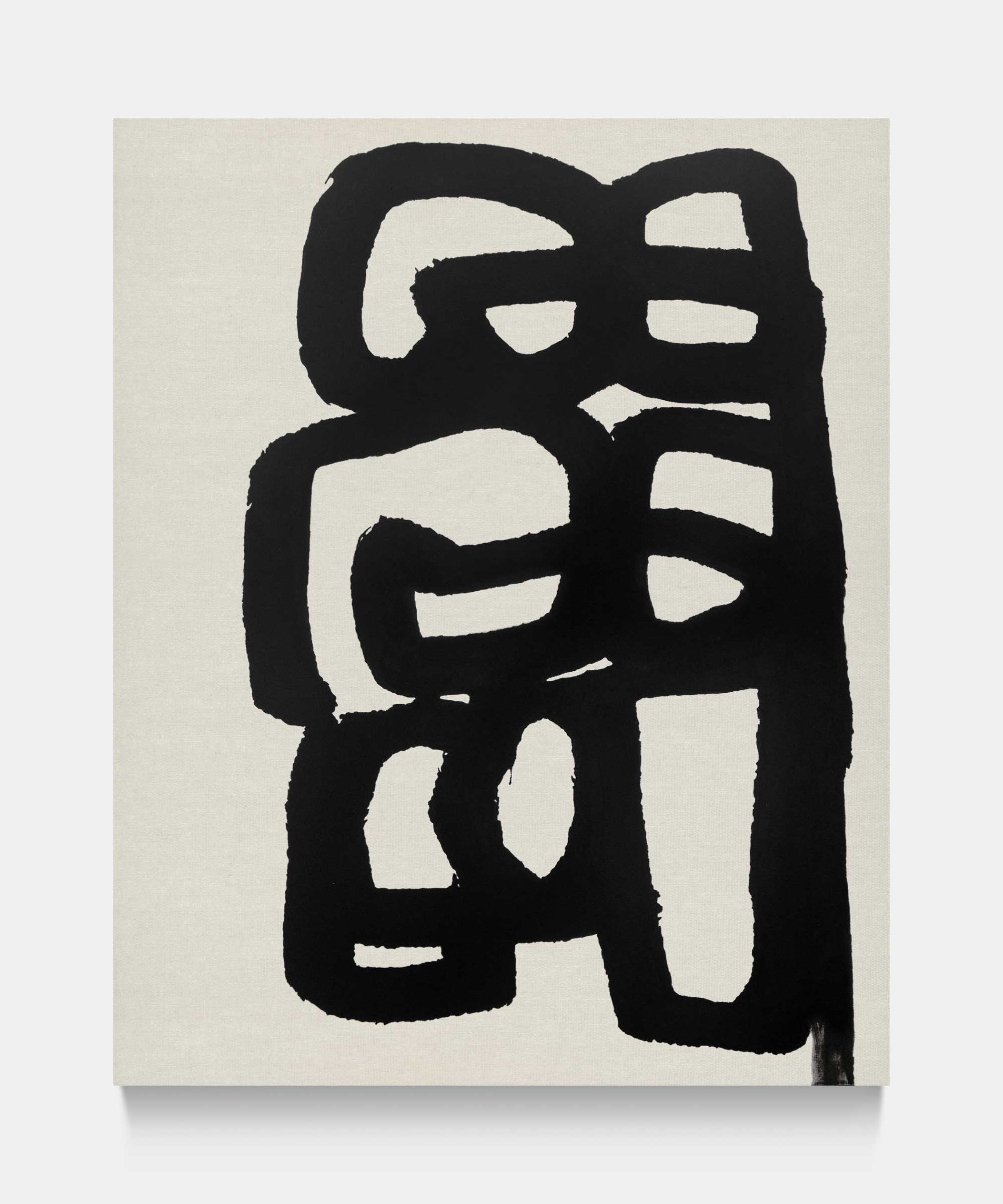 Three lines, 2016. Copper oxide on canvas. 130&#160;×&#160;162&#160;cm.