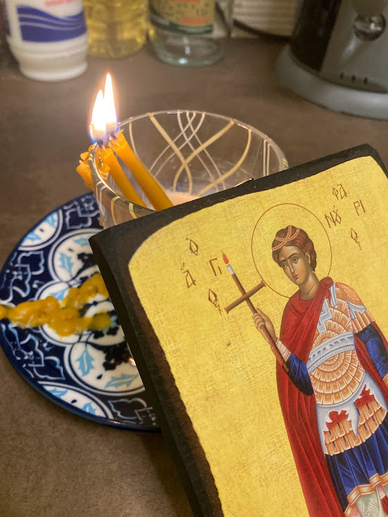 Variations on a Fanouropita