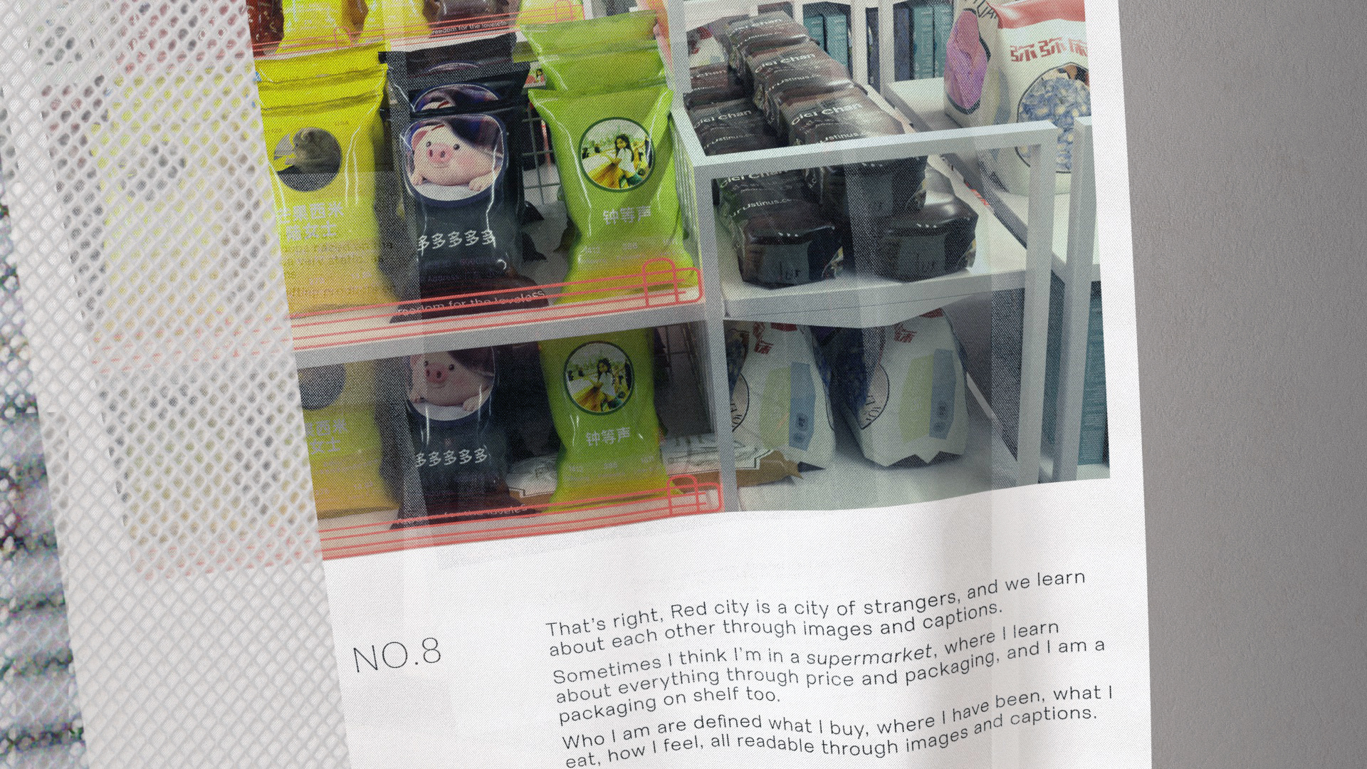 Supermarket selling users
