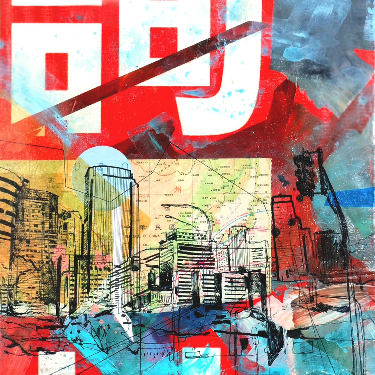 “” 2013Mixed Media on Vinyl 50x50 cm