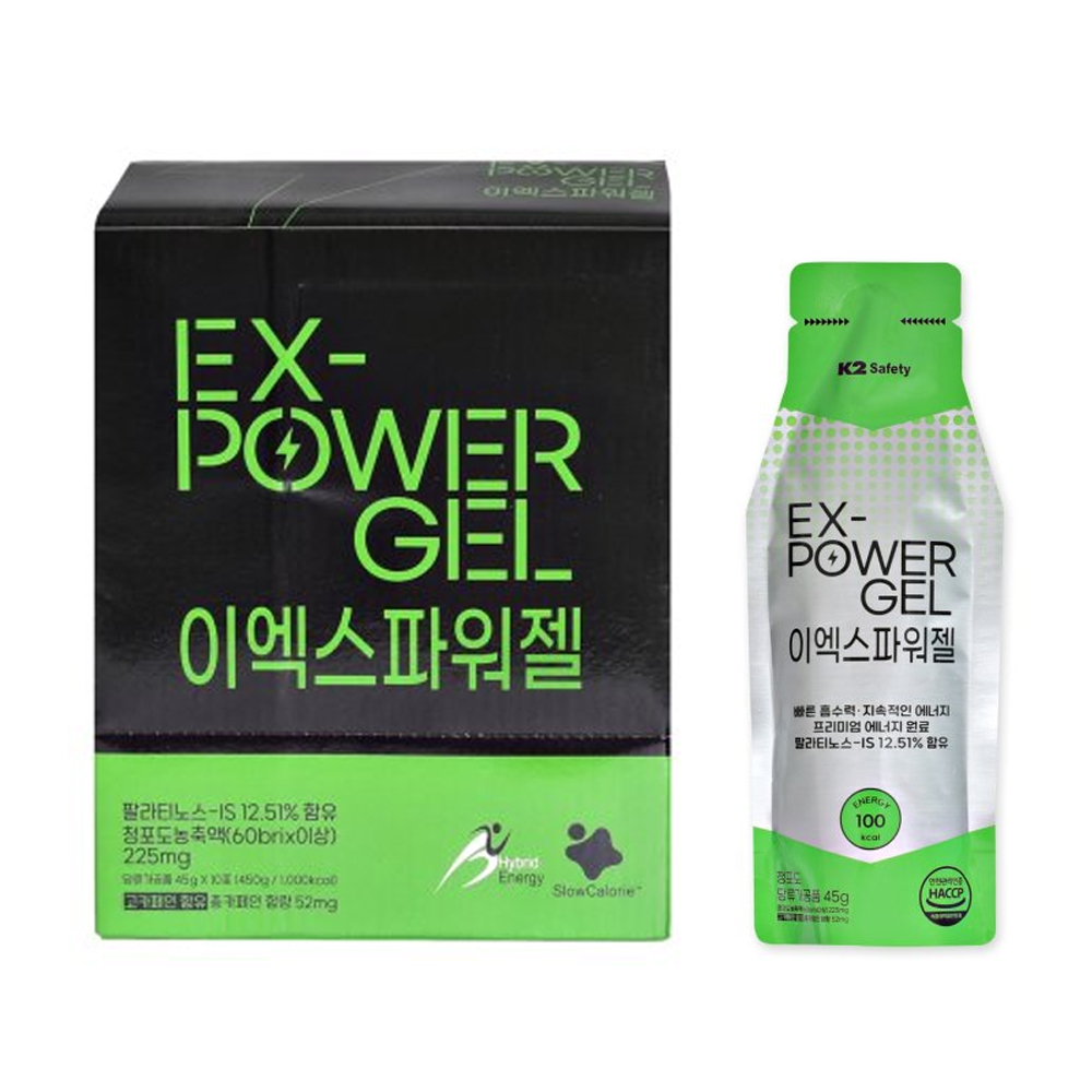 K2 Safety 이엑스파워젤