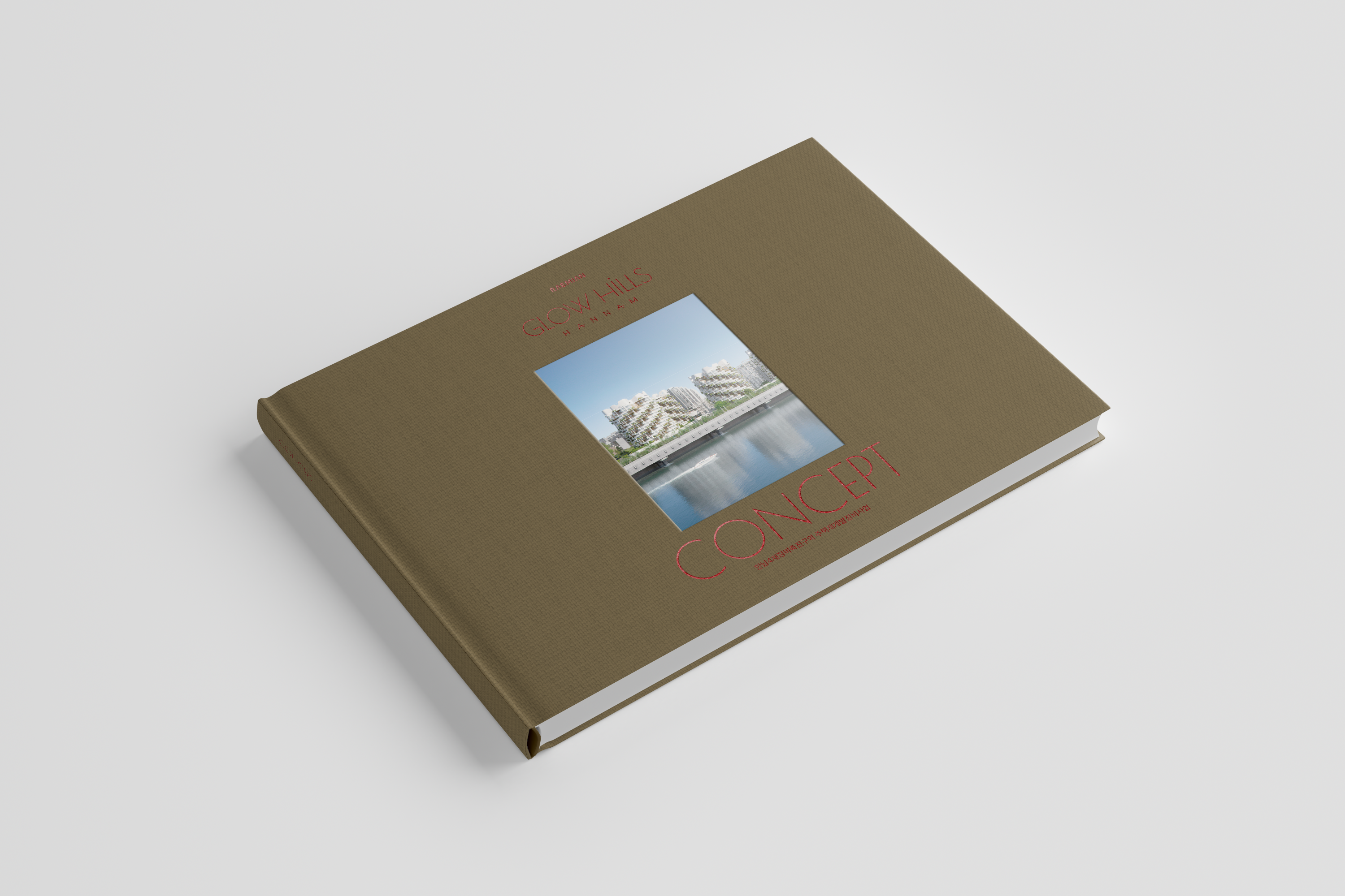 RAEMIAN GLOW HILLS Hannam