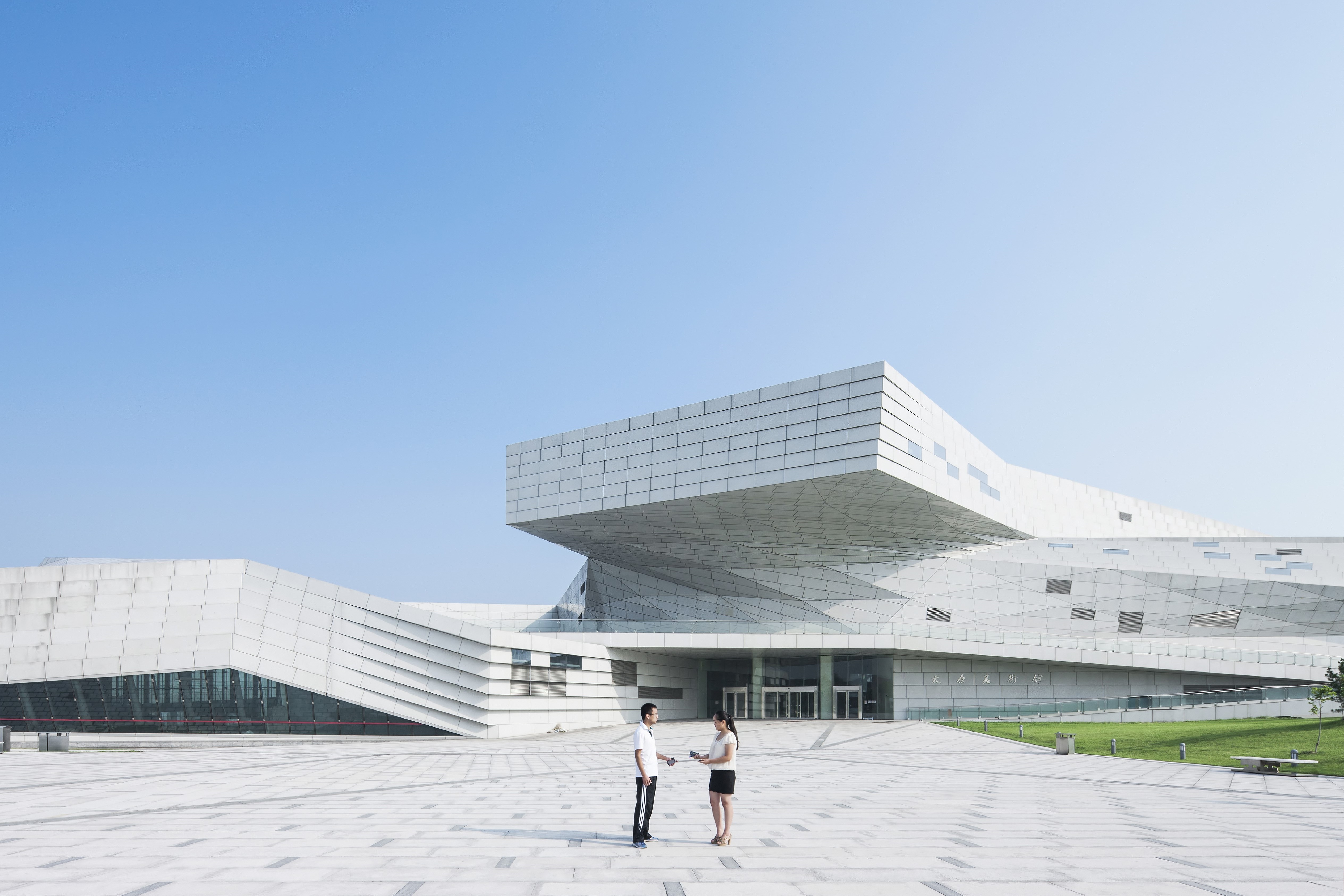 TAIYUAN MUSEUM OF ART
