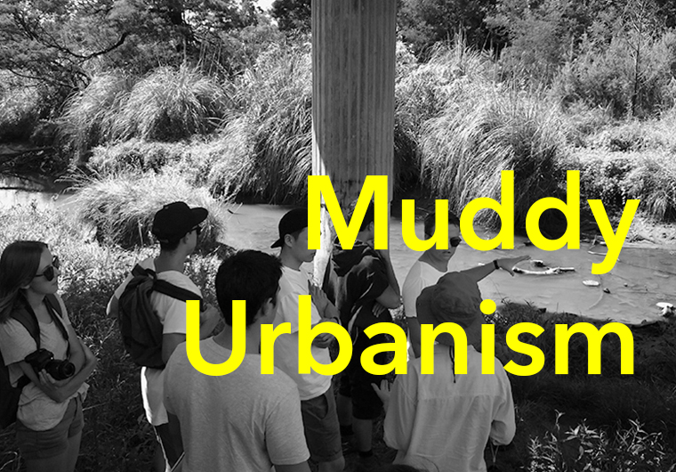 Fieldwork at Te Whau River in New Lynn, Tamaki Makaurau Aukland. Part of the Muddy Urbanism Lab. Photograph: Esther Mecredy