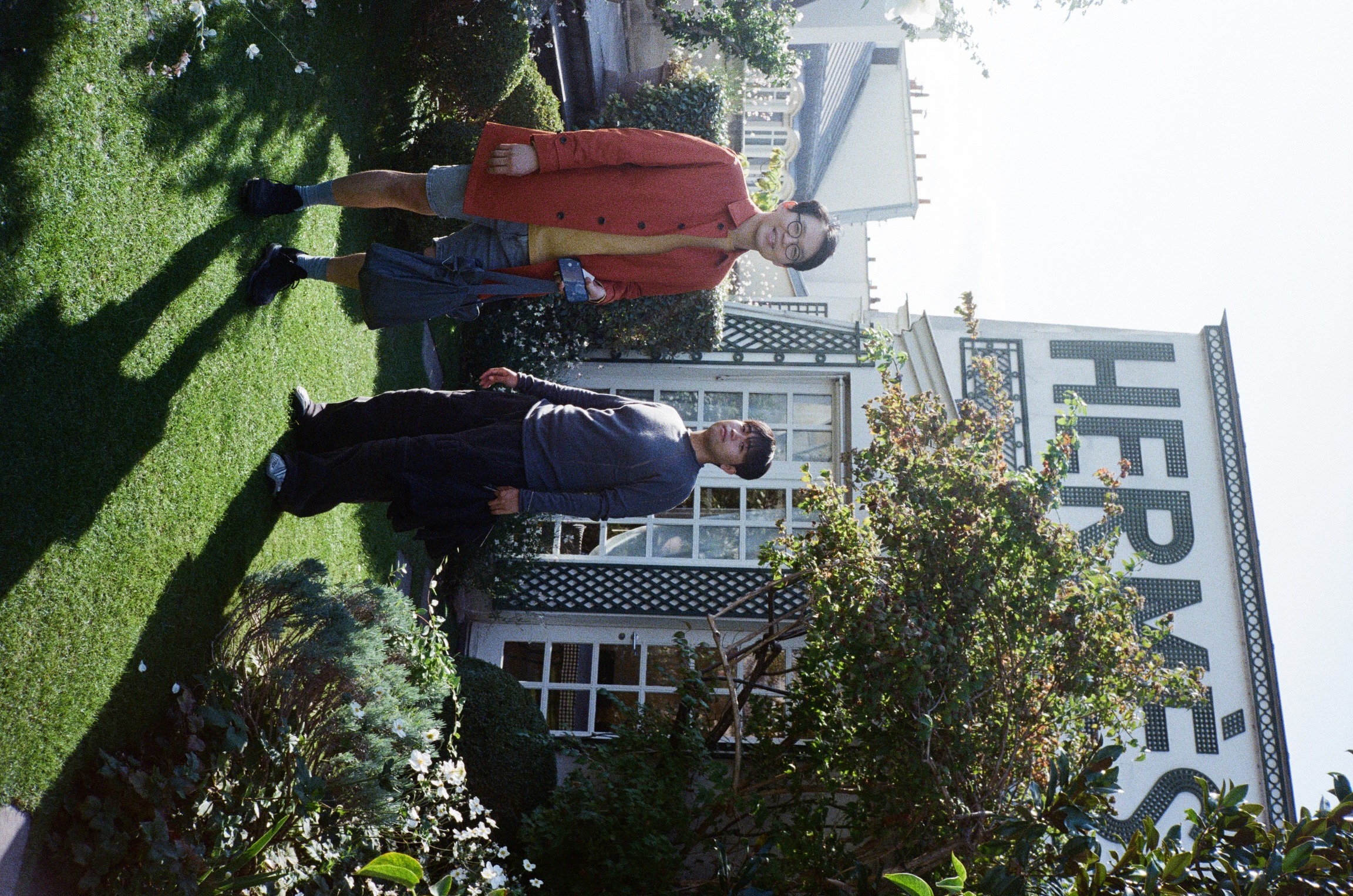 Faubourg garden, Paris