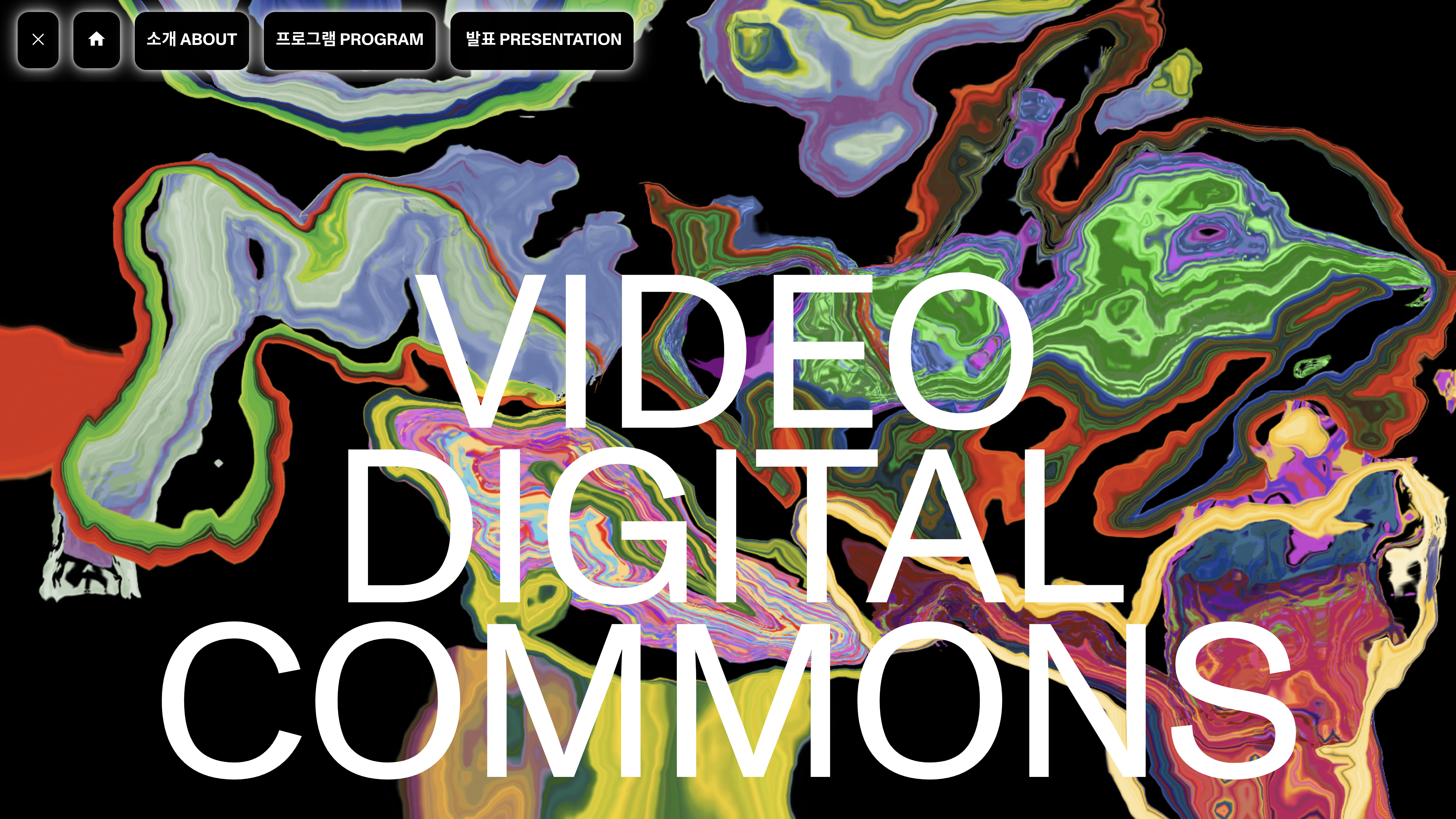 WEBSITE  Video Digital Commons  Nam June Paik Art Center