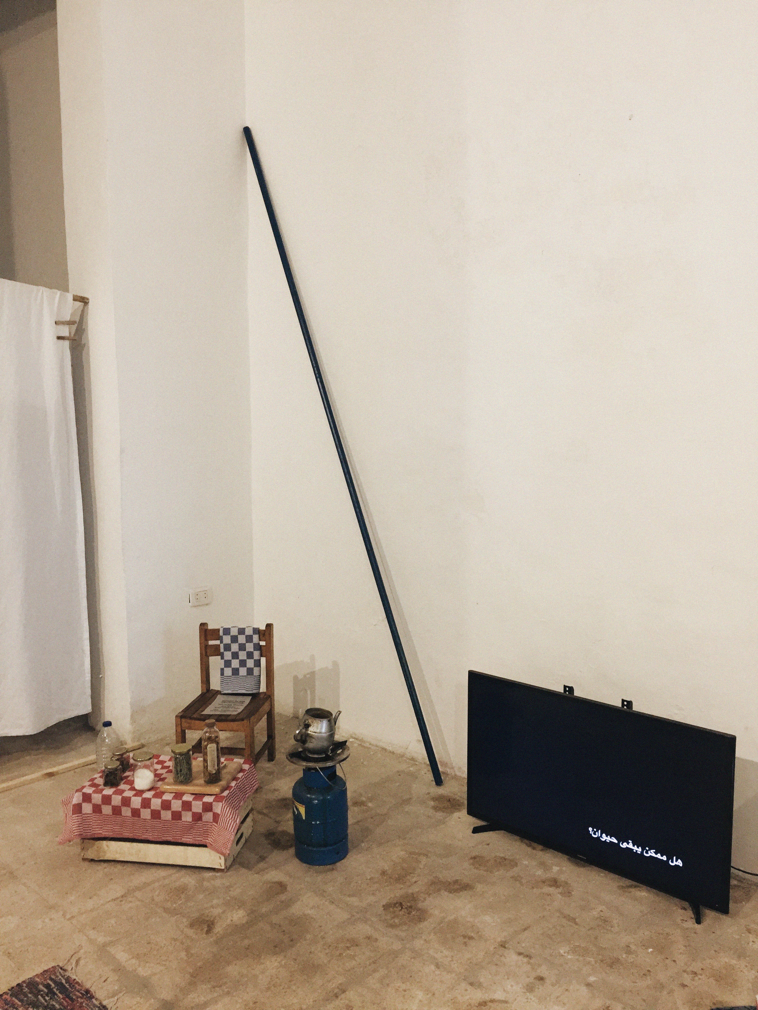 Room 0: The Pilot Room