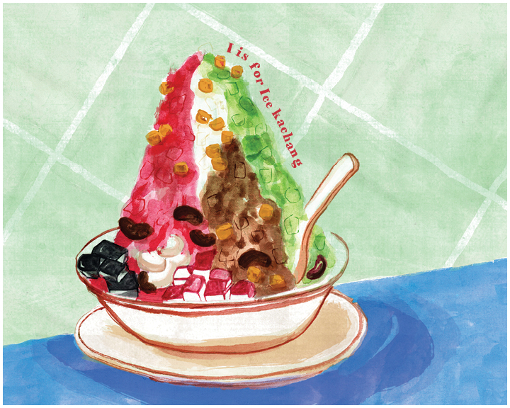Singapore Sketches, Ice Kachang, illustration