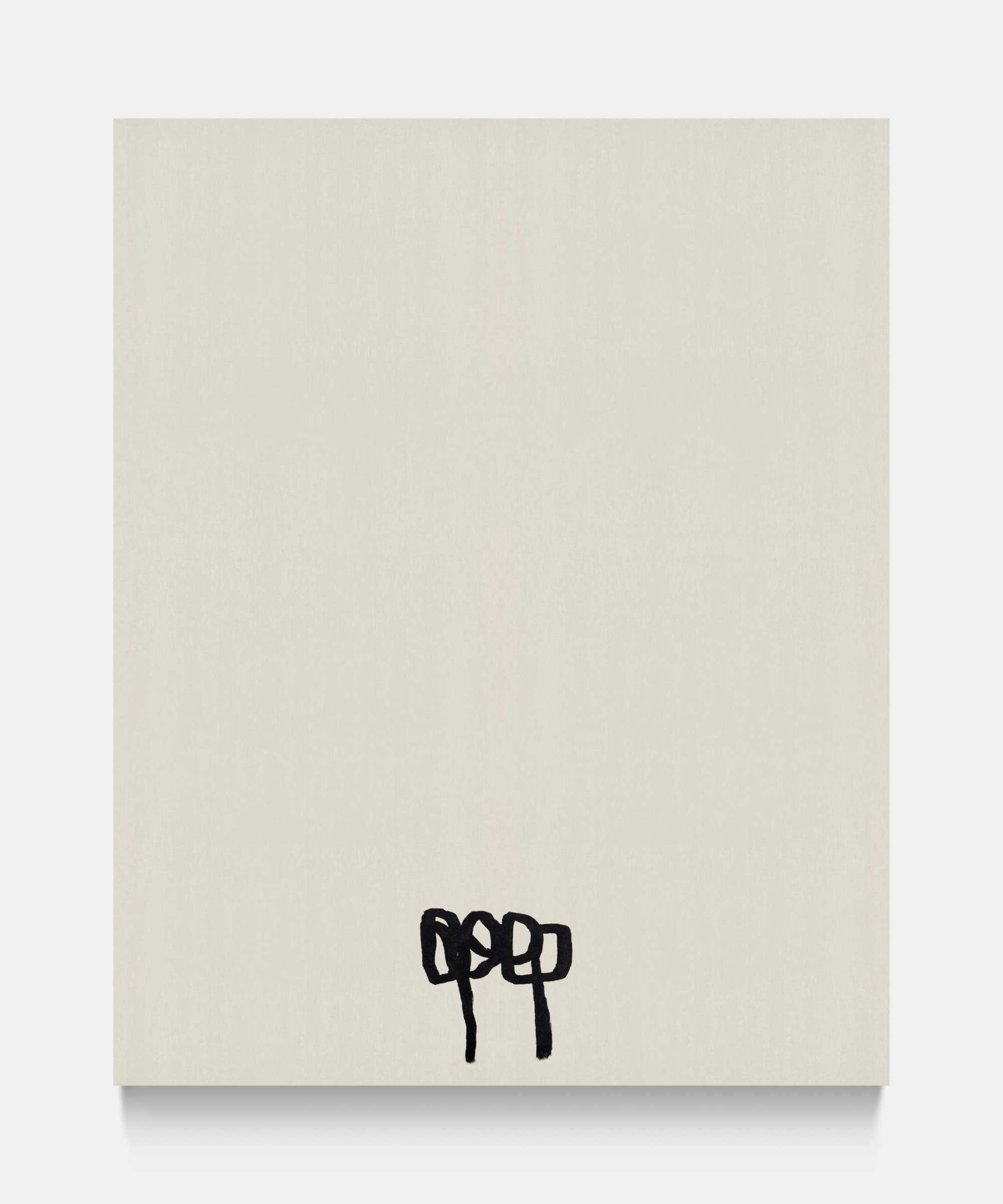 Two flowers, two lines, 2016. Copper oxide on canvas. 130&#160;×&#160;162&#160;cm.