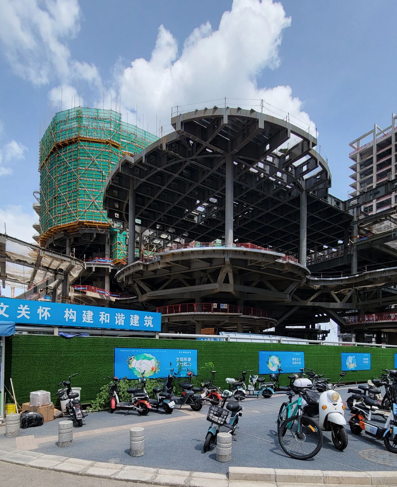 Tecent Headquarter in Shenzhen