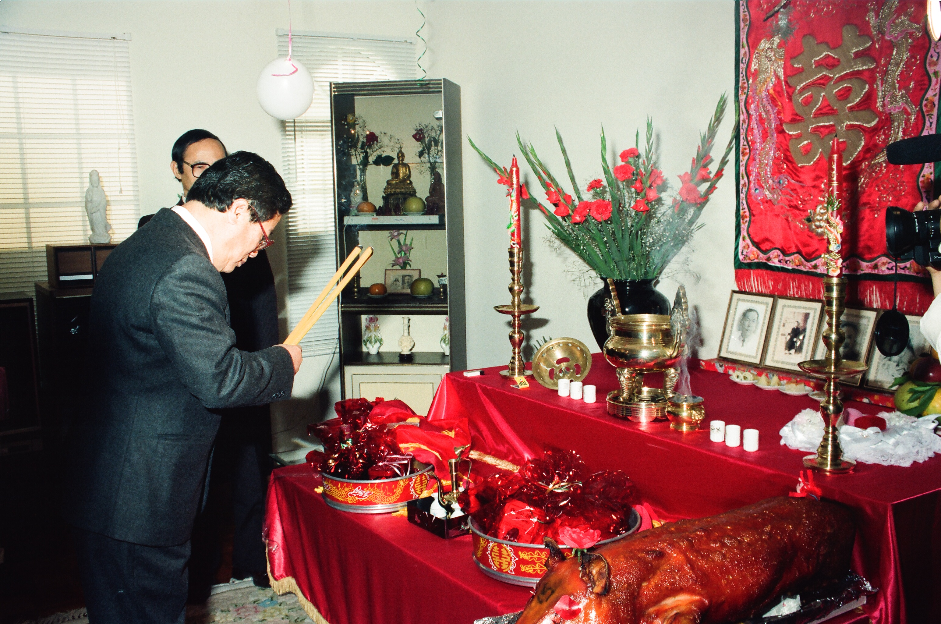 00205 Lawndale, CA 1992