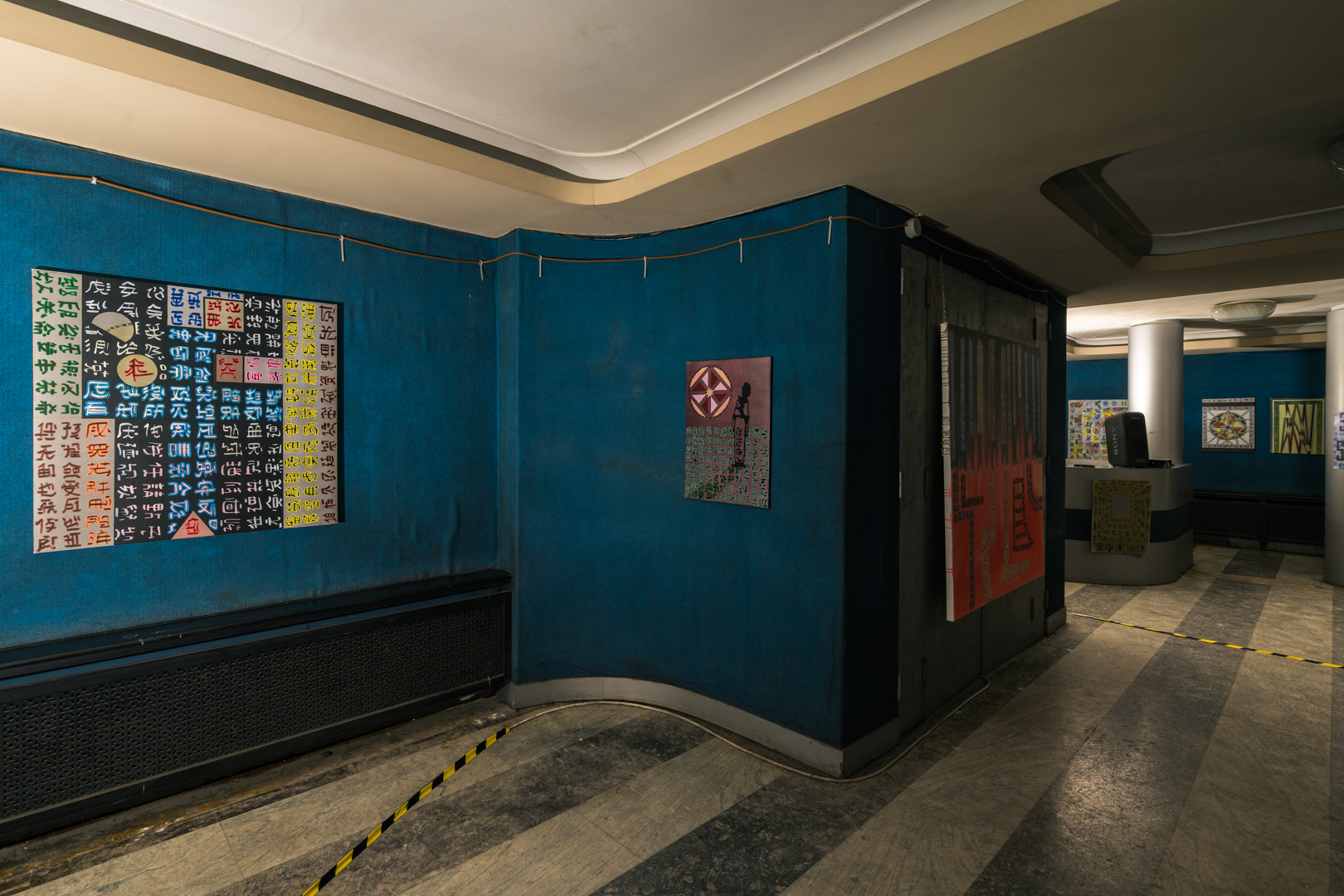 Installation view - Ex Cinema Corso 