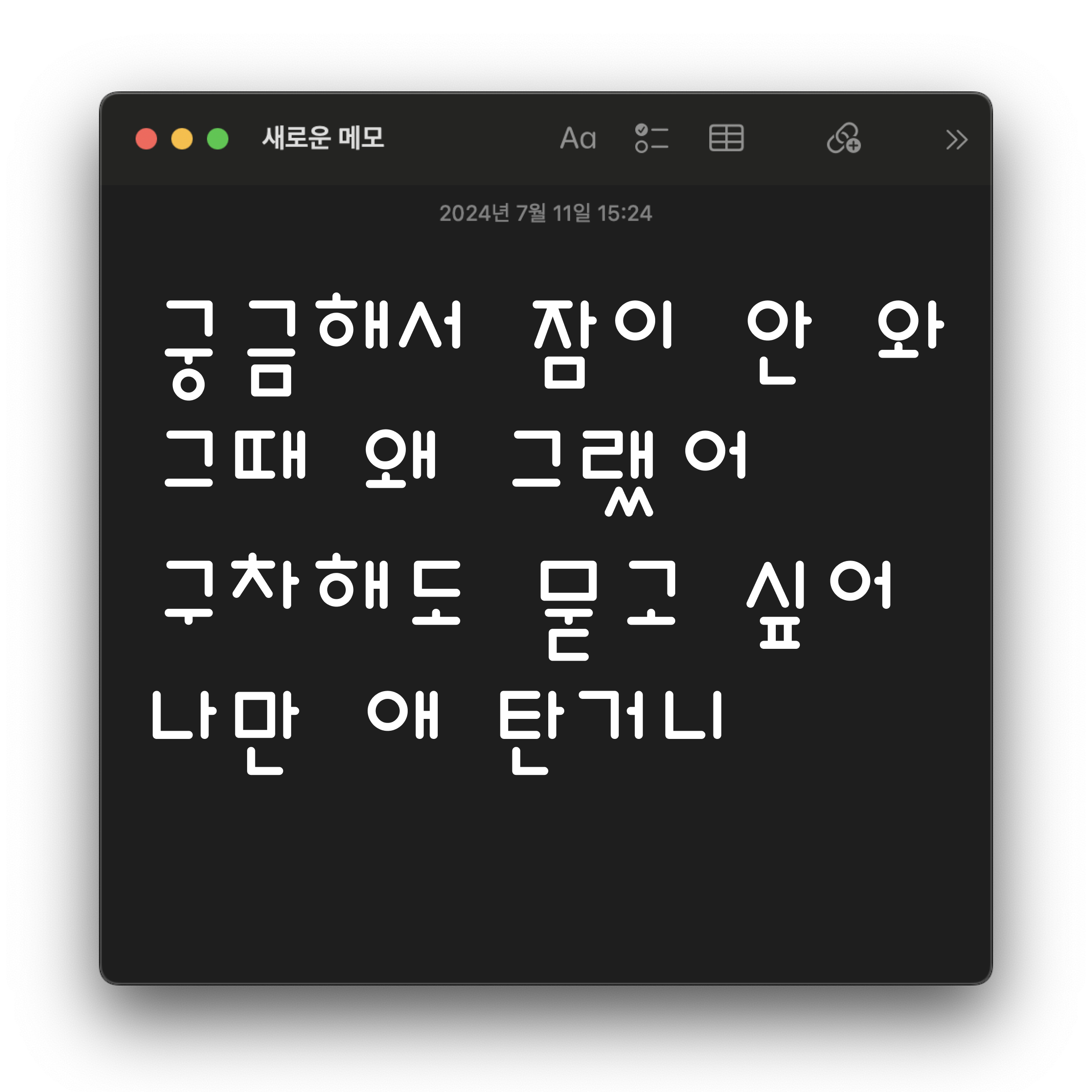 CY.ttf