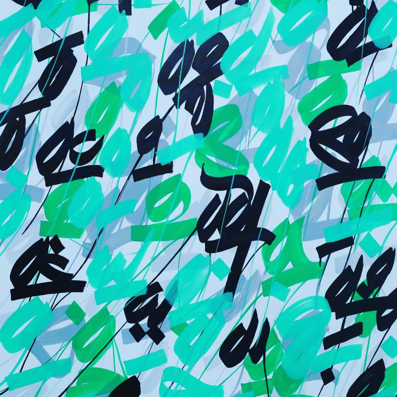 KOOM, Sans Titre, 2019